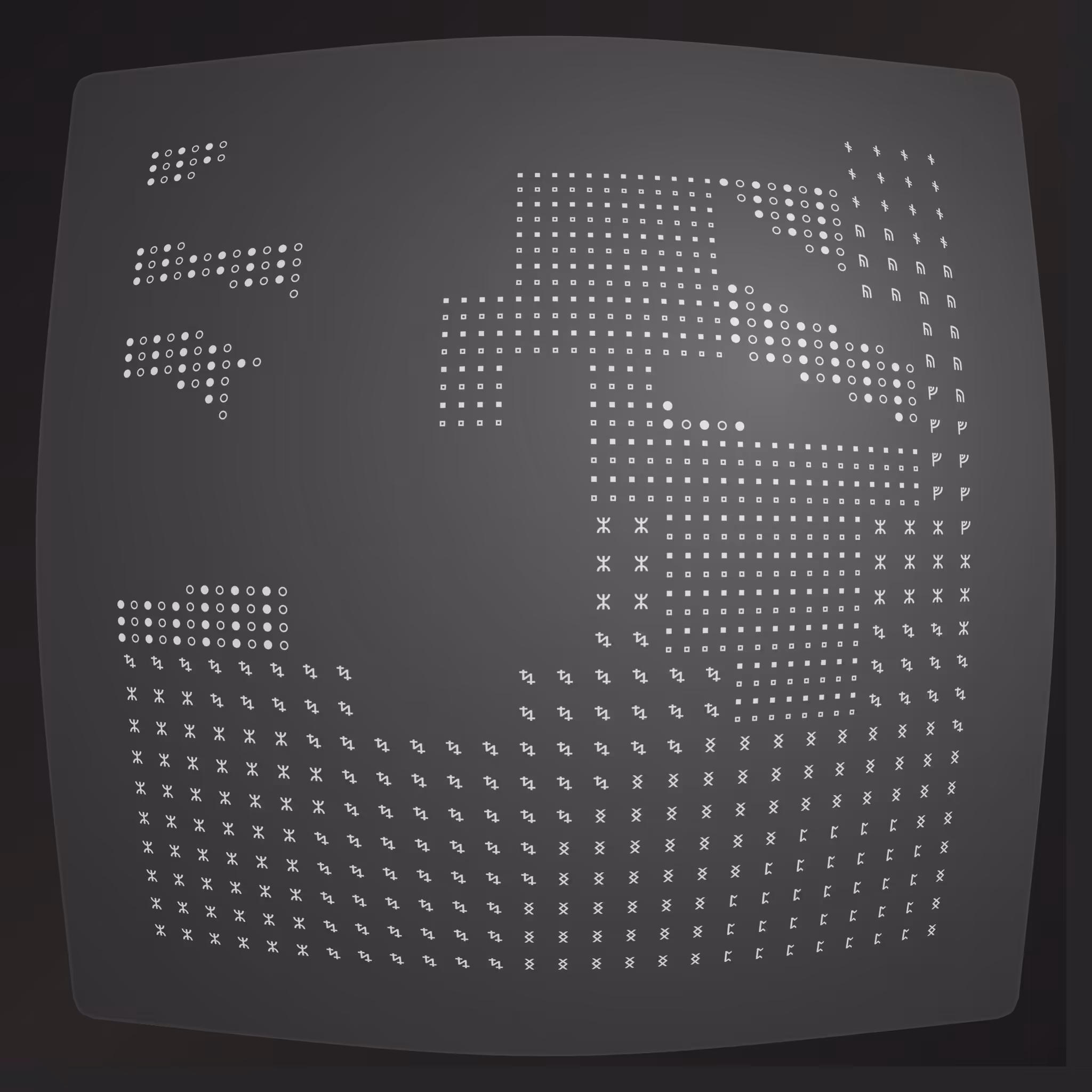Lost Transmissions #119