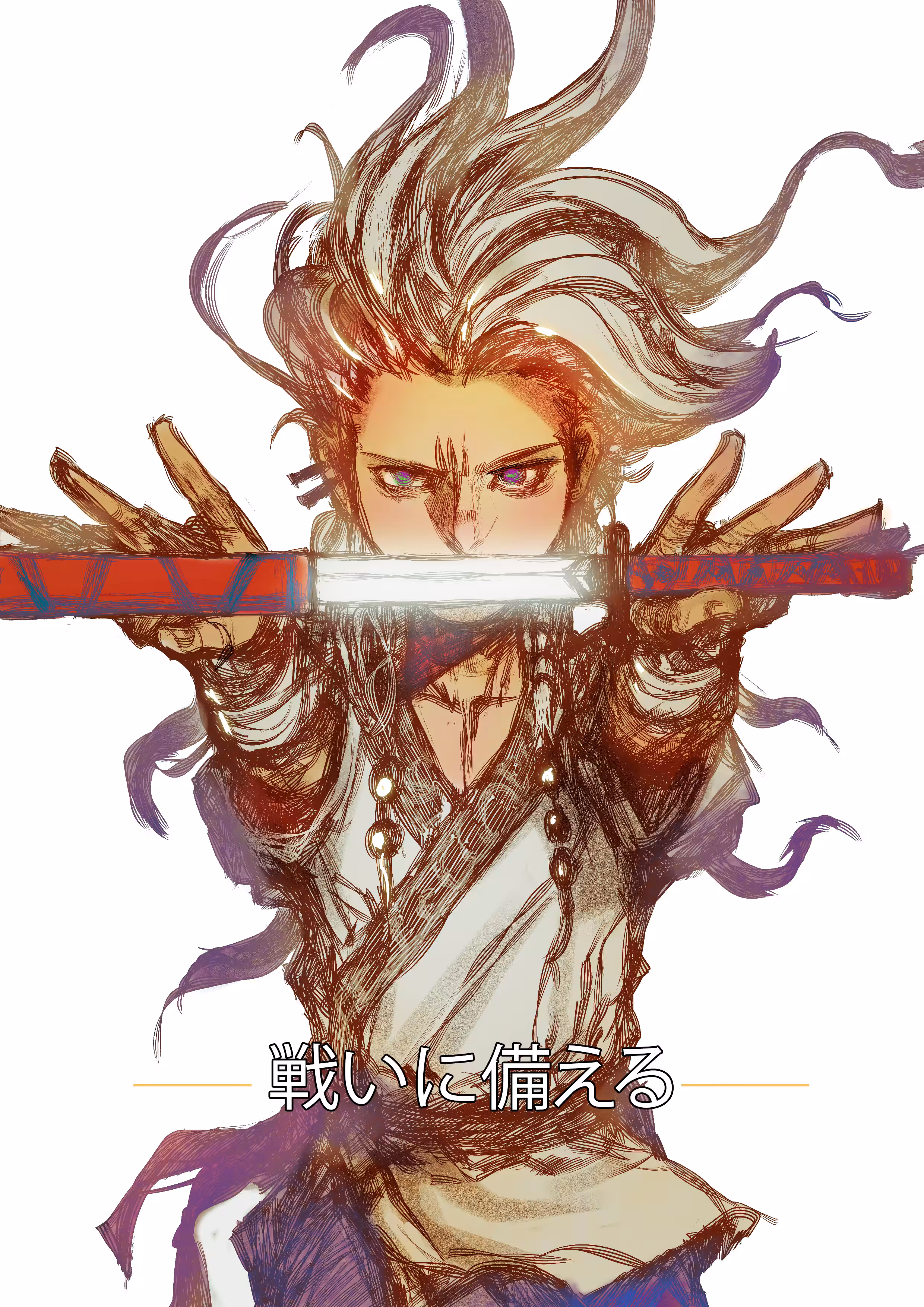Prepare for battle.