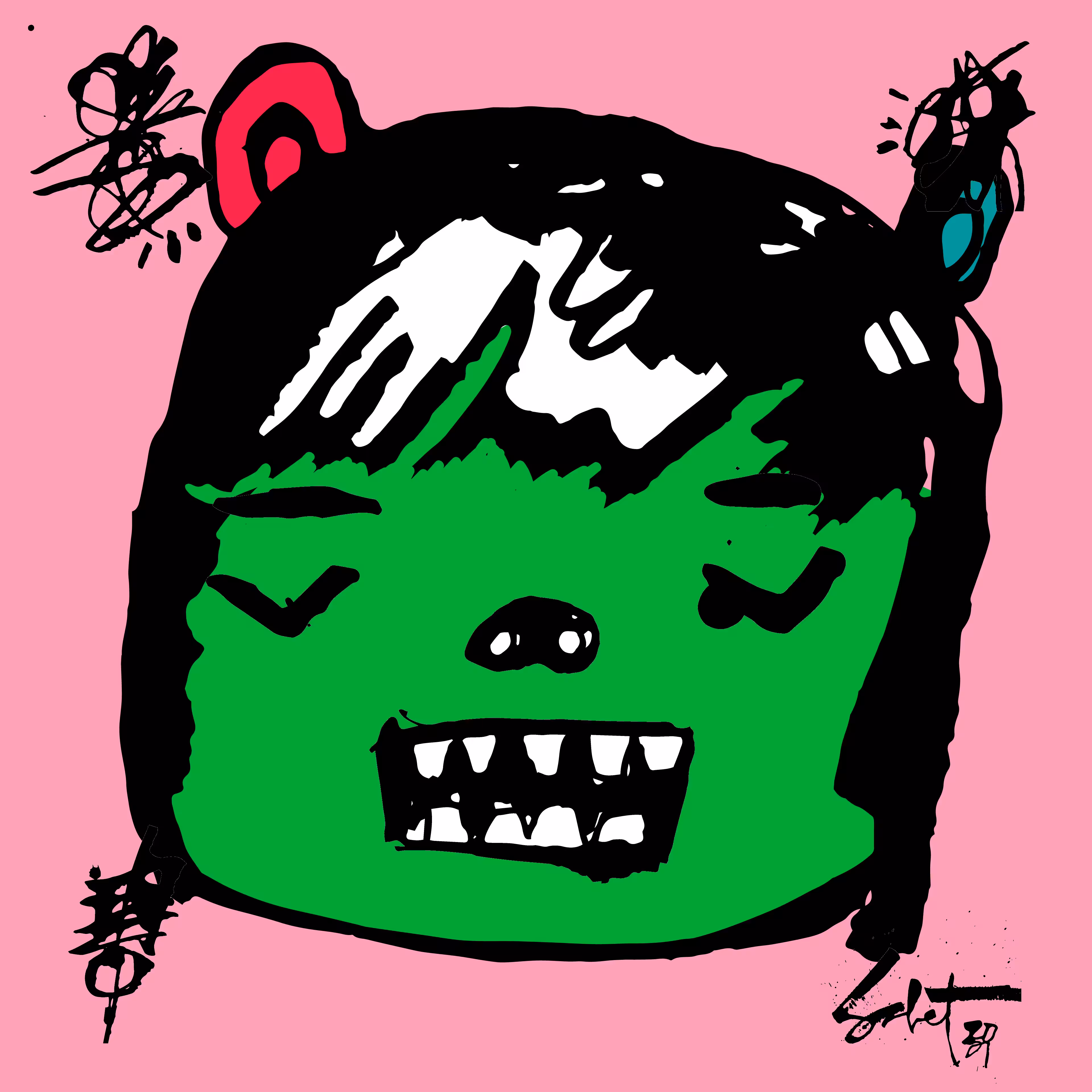 TOKYO PUNKS: TOKYO PUNK #1254