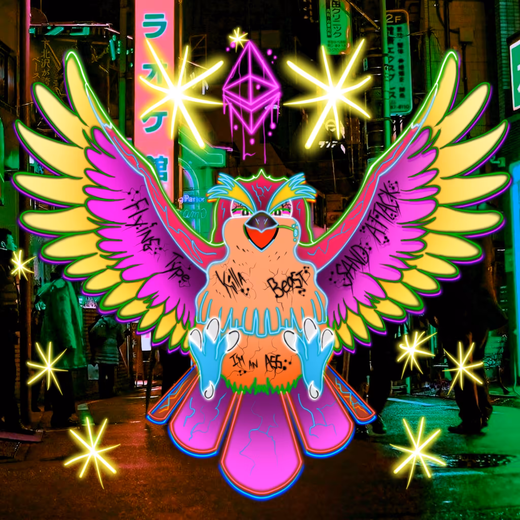 Shiny Lil GY (Pidgey)