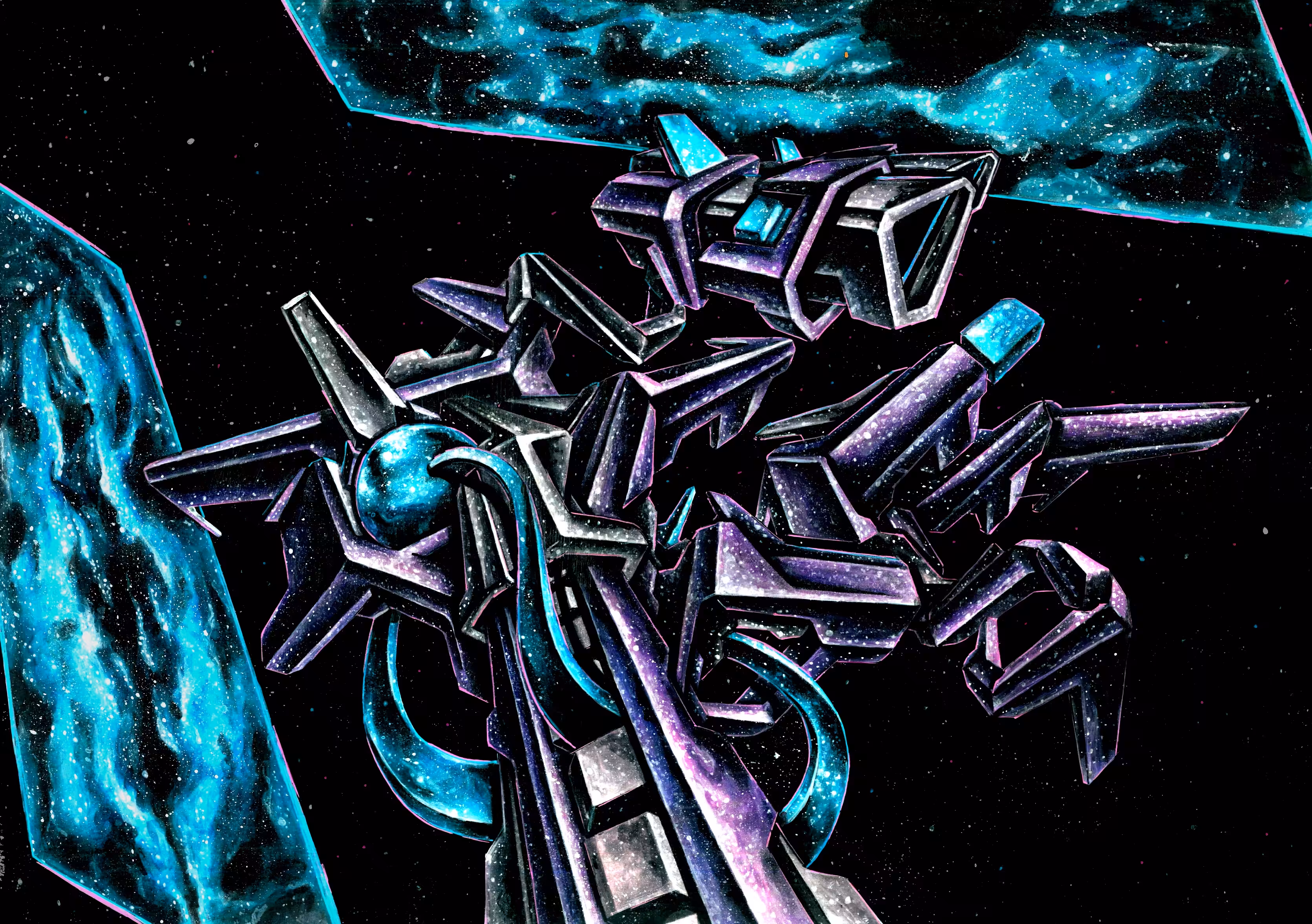 Meispace