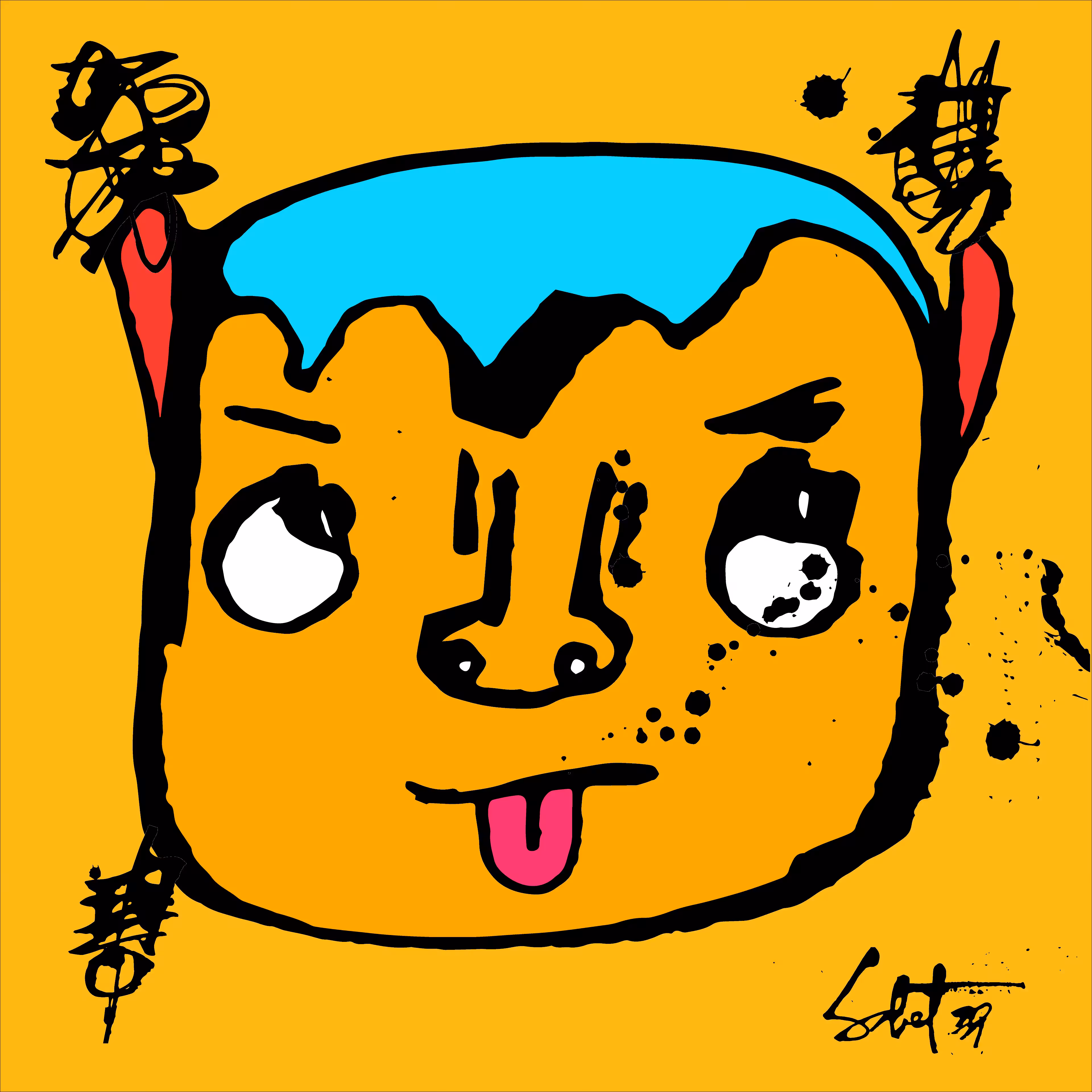 TOKYO PUNK #4341