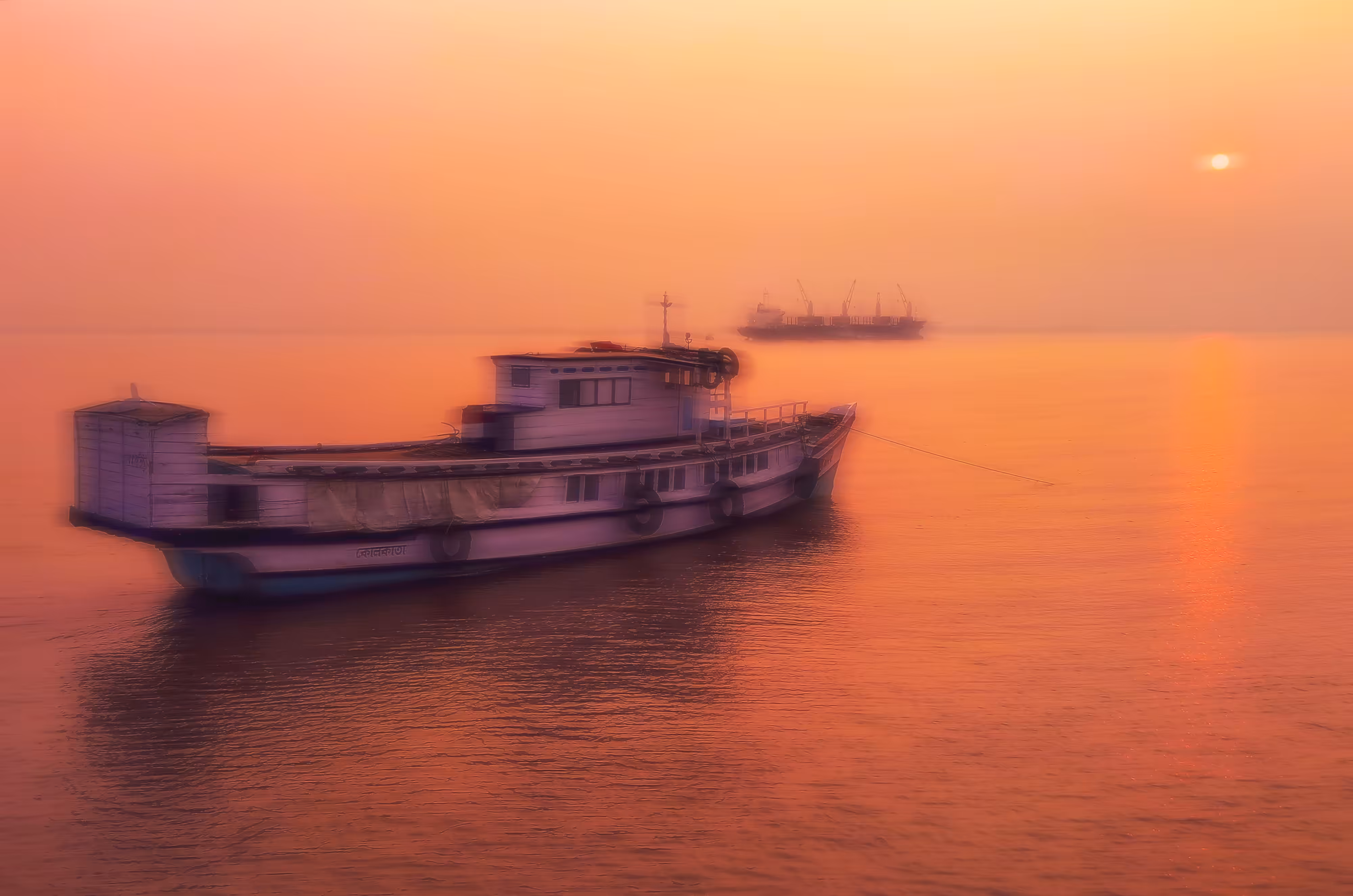 The Happy Valley: Sail to the Sun 