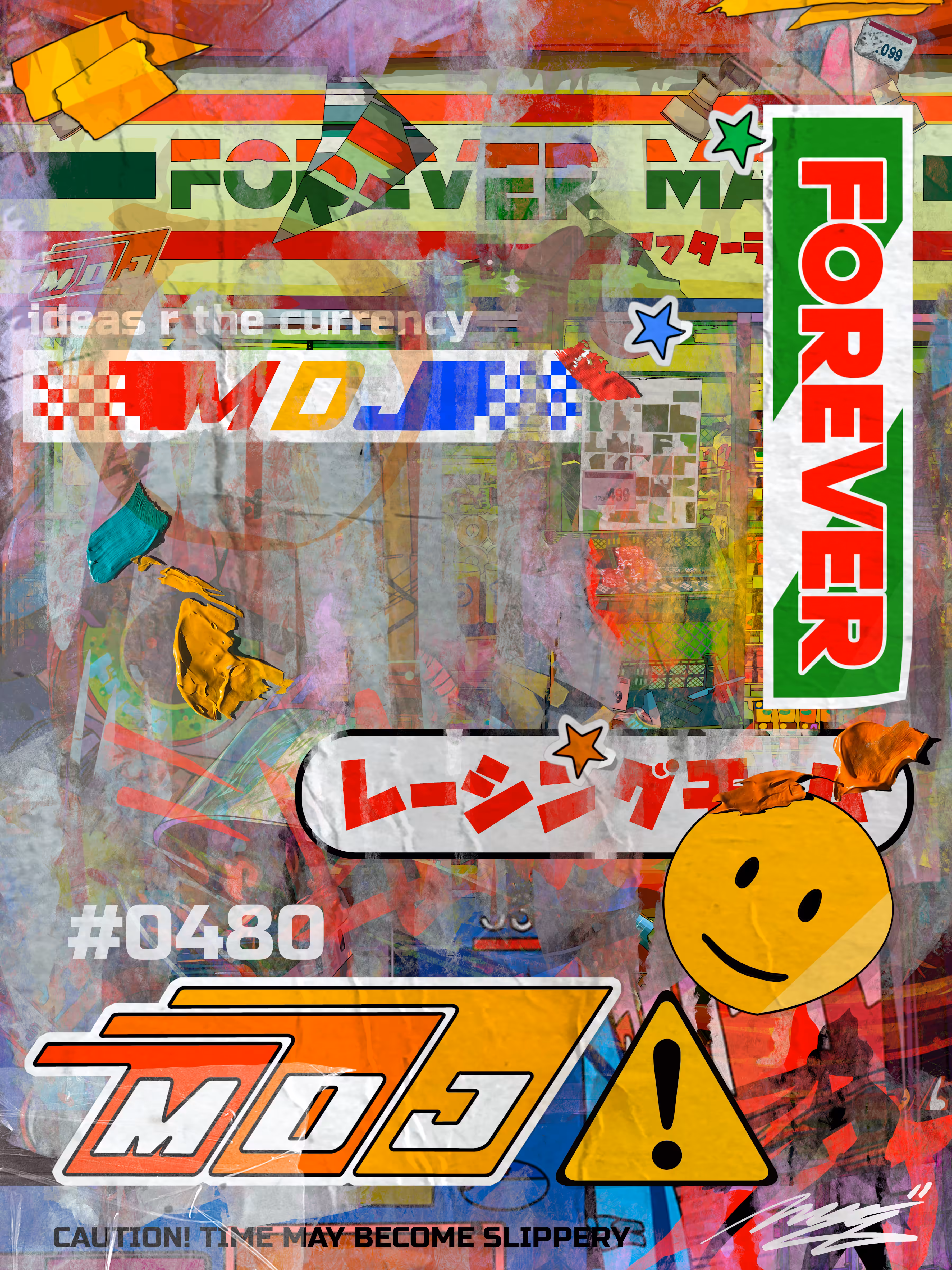Forever Mart Signature Series #0480