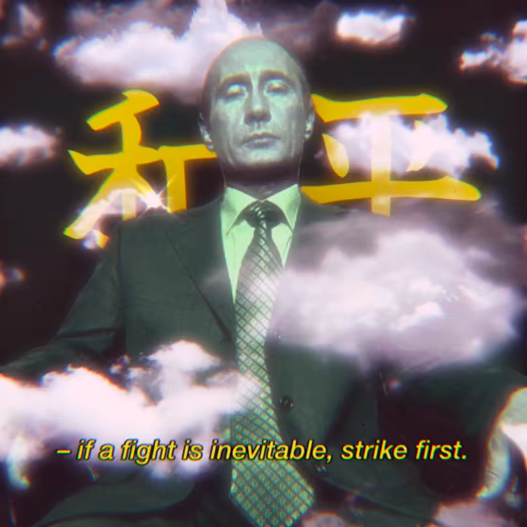 Russian truth