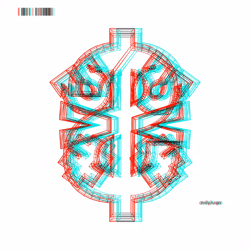 anaglyph - CRYPTO EMBLEM _0 #17