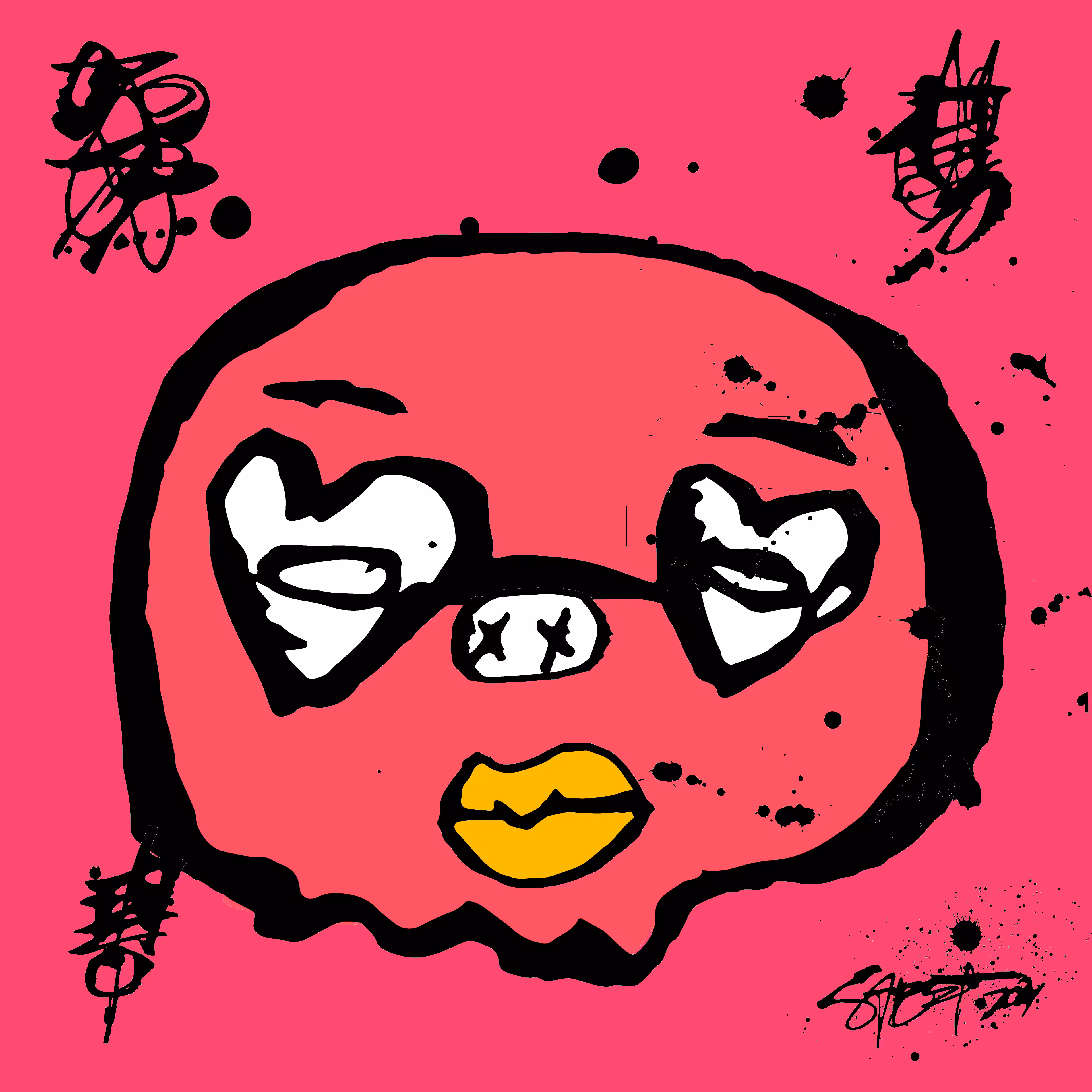 TOKYO PUNK #2372