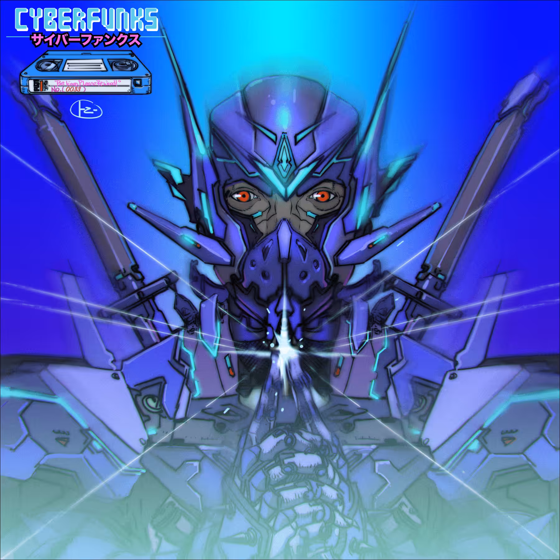 Cyberfunks-Season 3, "Be Kind, Please Rewind" No. 0033