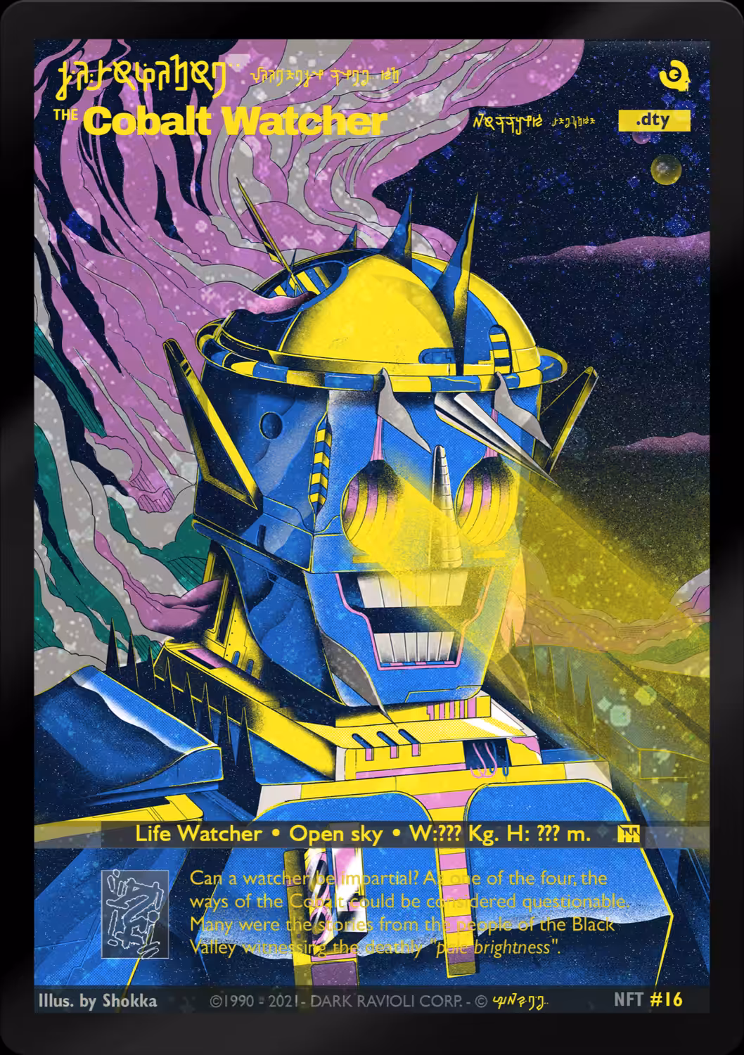 The Cobalt Watcher - Holo