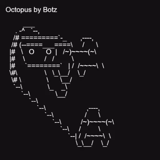Octopus