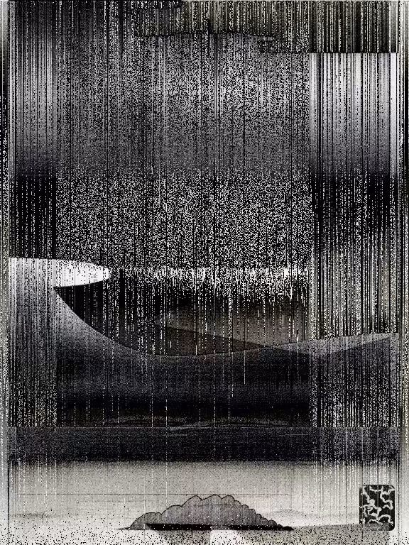 Bifurcation Rains #17
