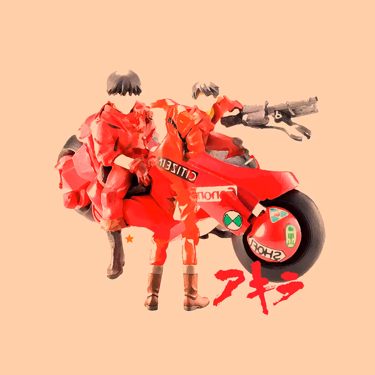 The Akira