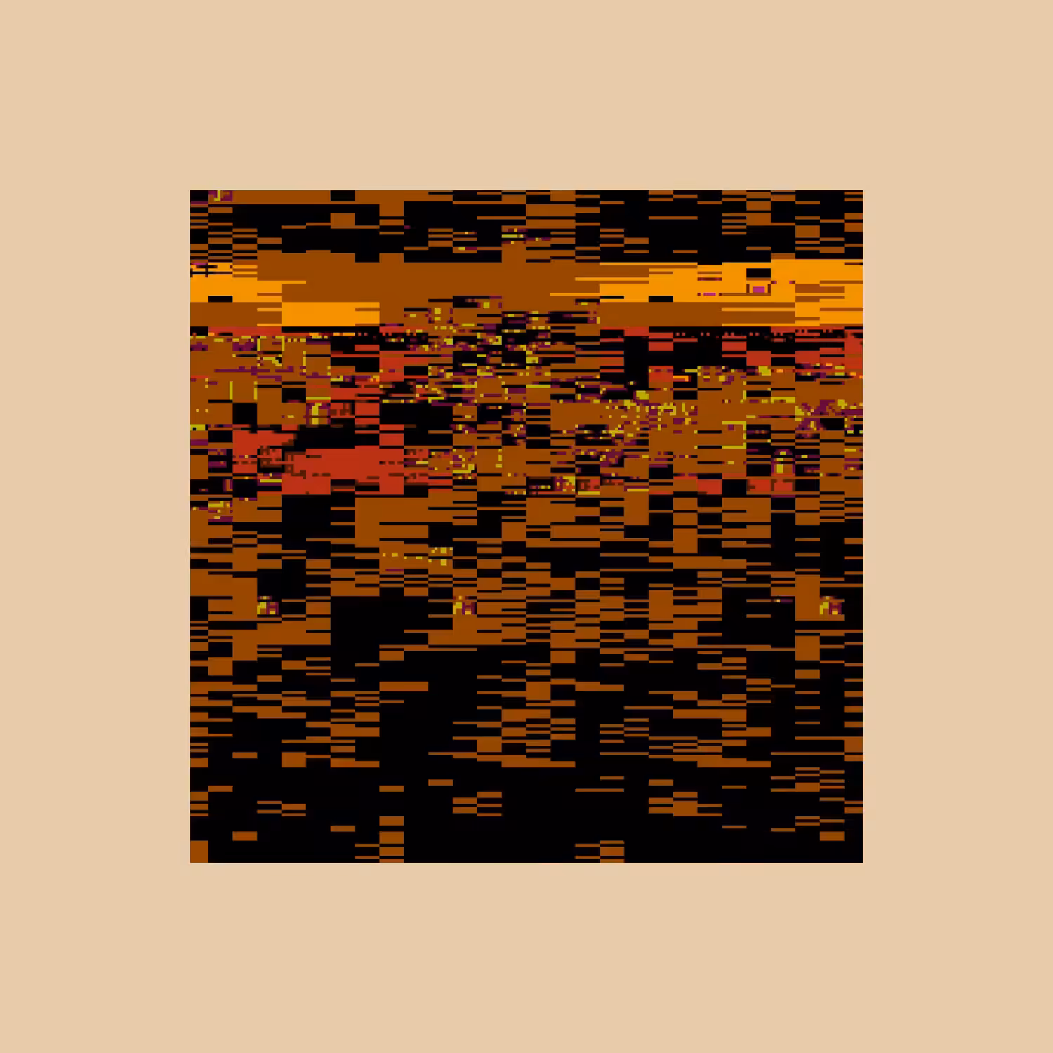 Inaccessible World Artifact 04