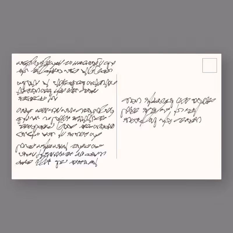 Unmailed Postcards #35