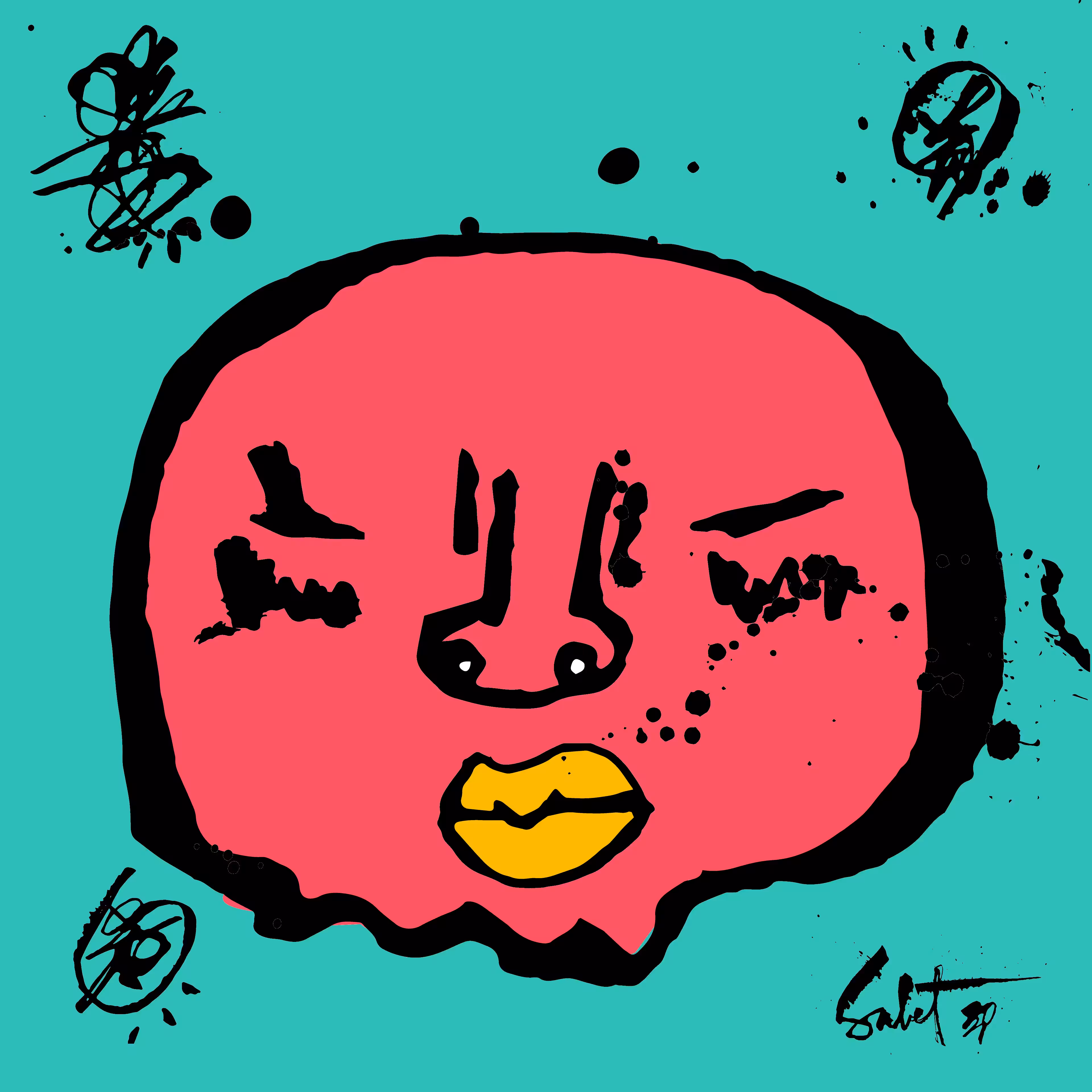 TOKYO PUNKS: TOKYO PUNK #1435