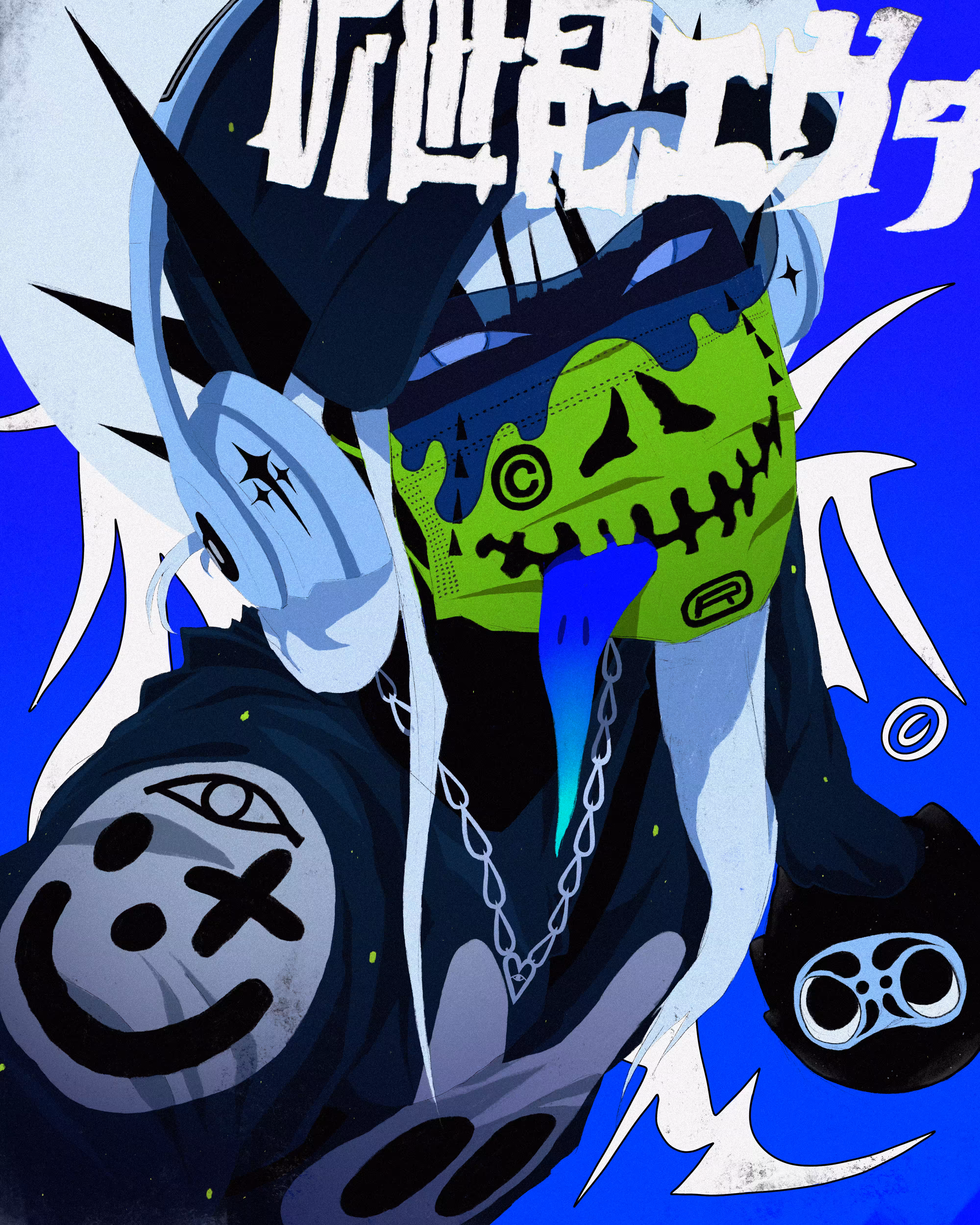 ♒︎