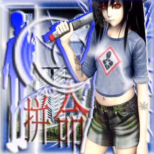 hazard_free_