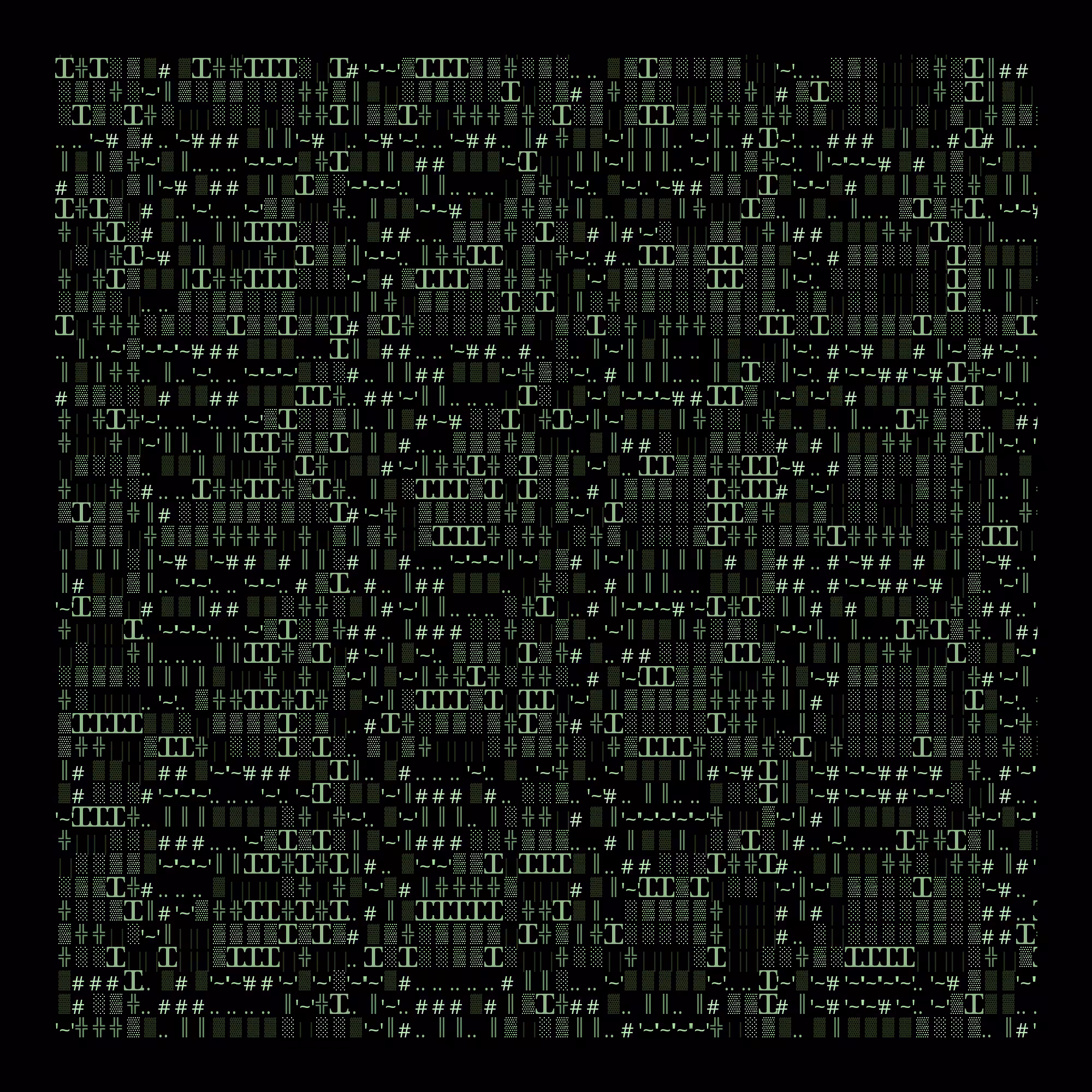 g l y p h #209681