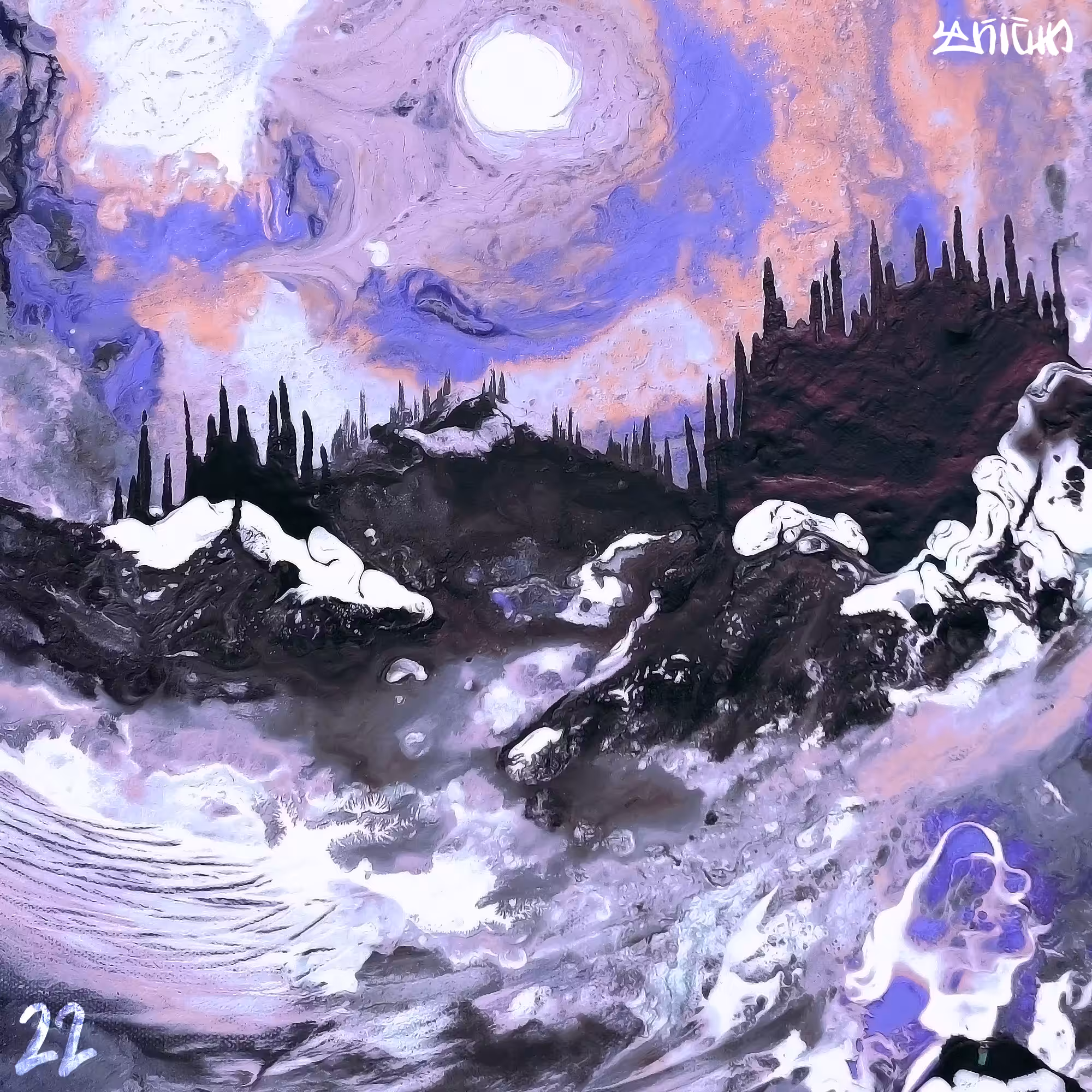 Fluidscape №22