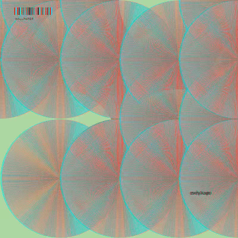 anaglyphic - Disk Wallpaper #12