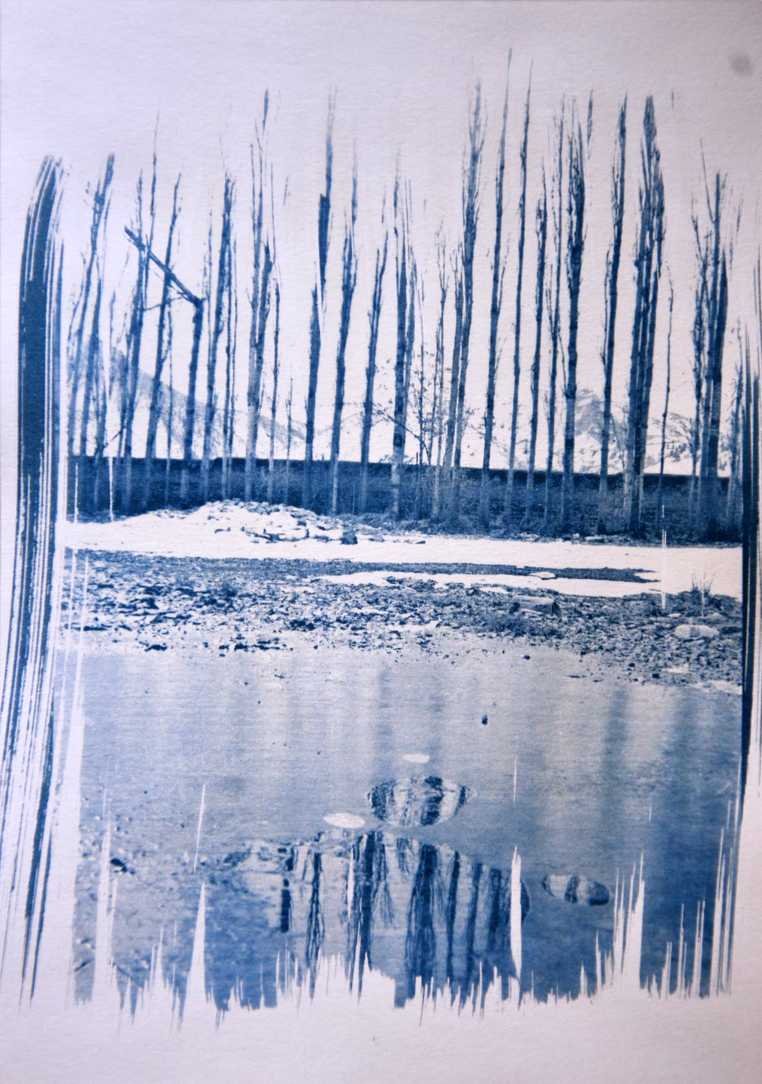 BLUE RANGE (part B): #3