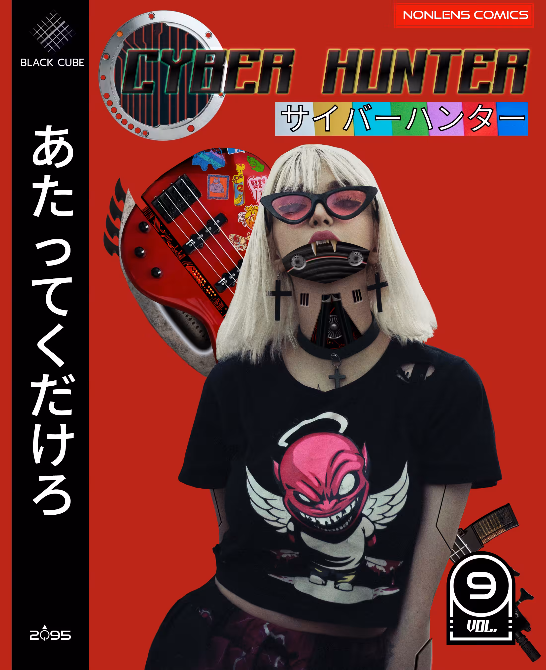 Cyber Hunter - Vol.9