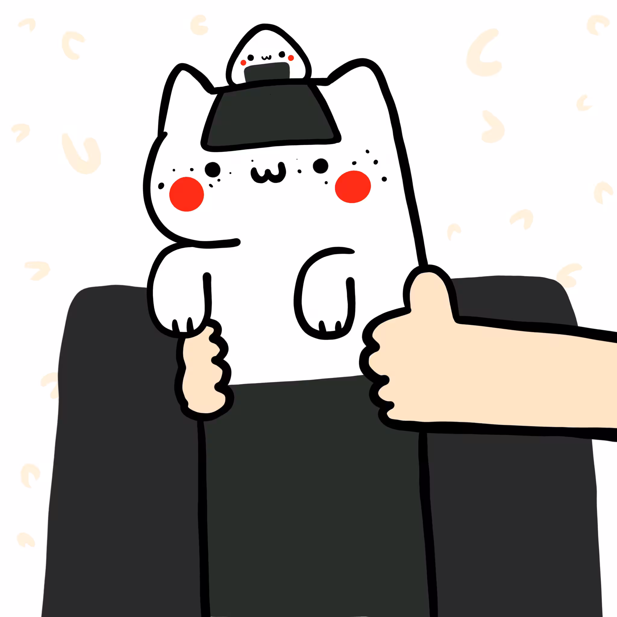 Long Long rice balls Cat #0163