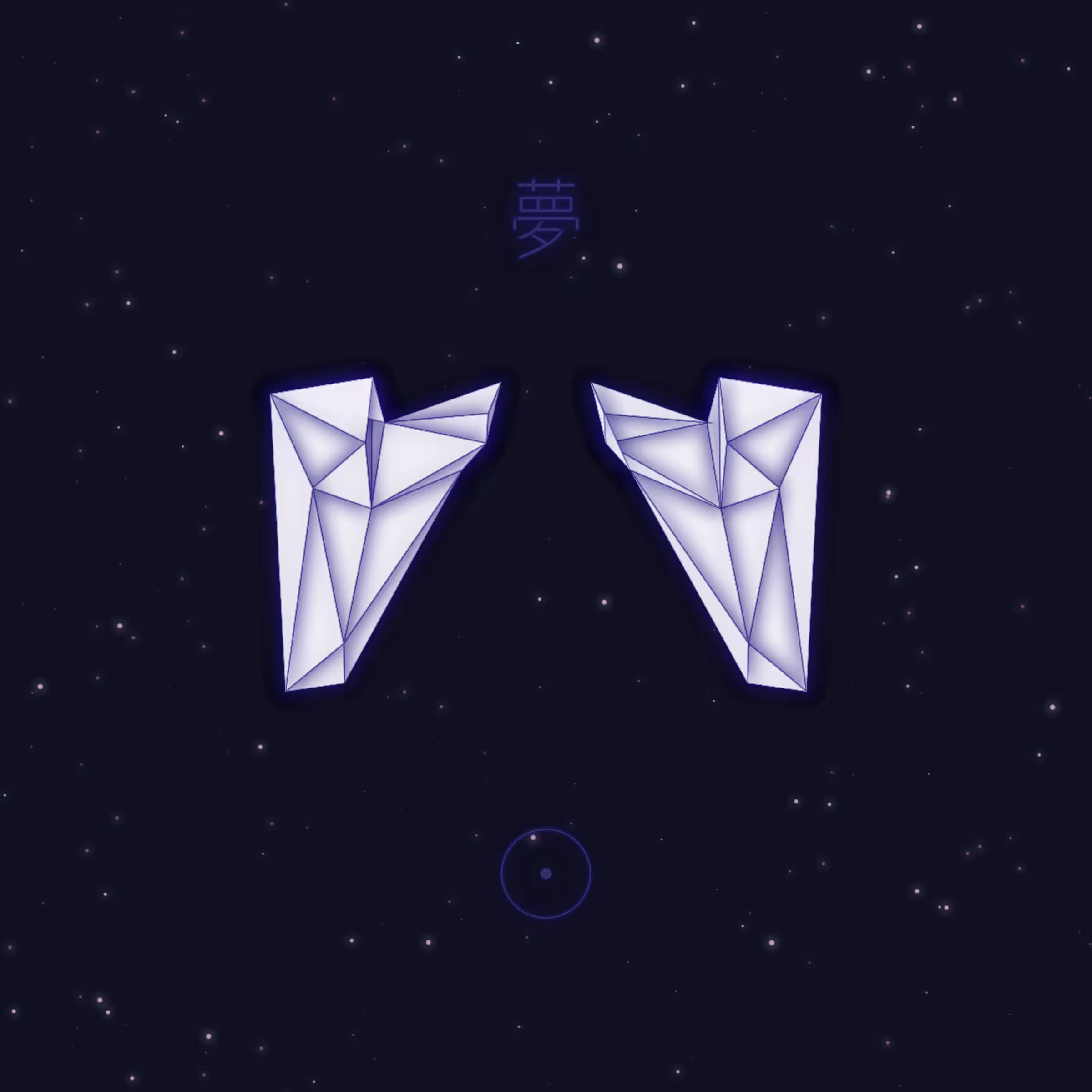 Origami Dream #201