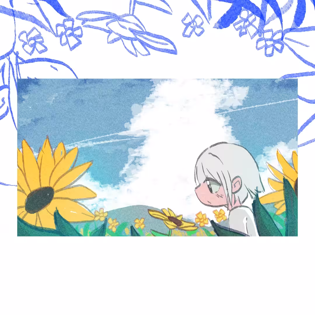 flower. / (ˈflaʊə) / 