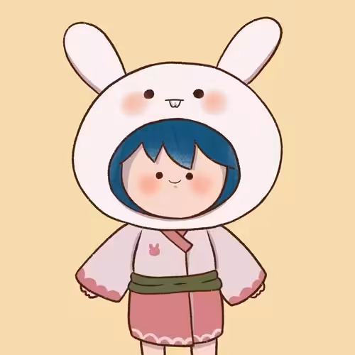 Call me 'Rabbit Aiko'