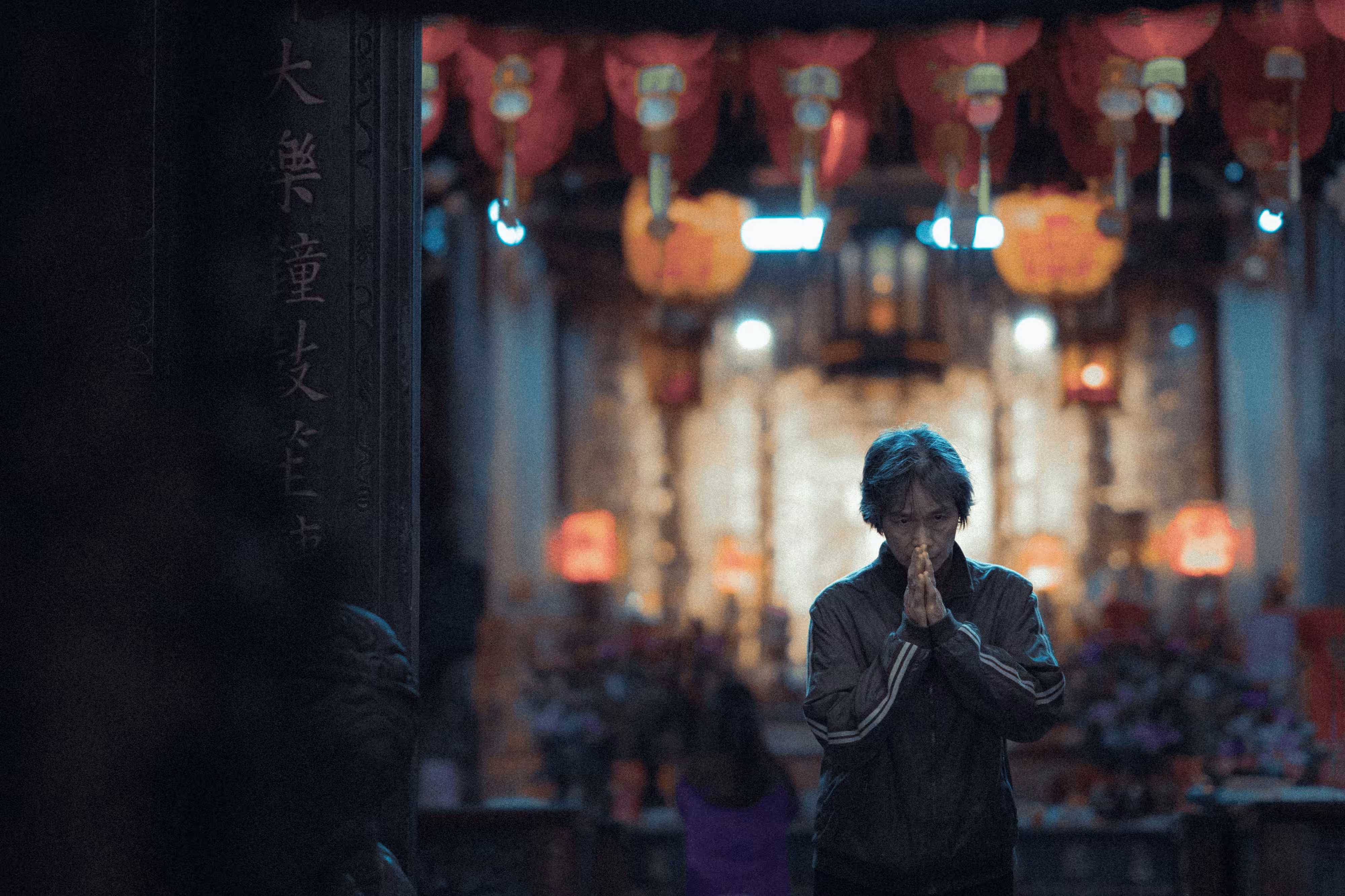 A Little Prayer - Moments: Around The World #43