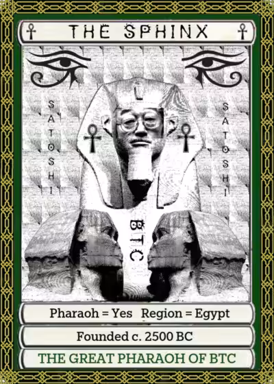 Rodeo posts: THE SPHINX