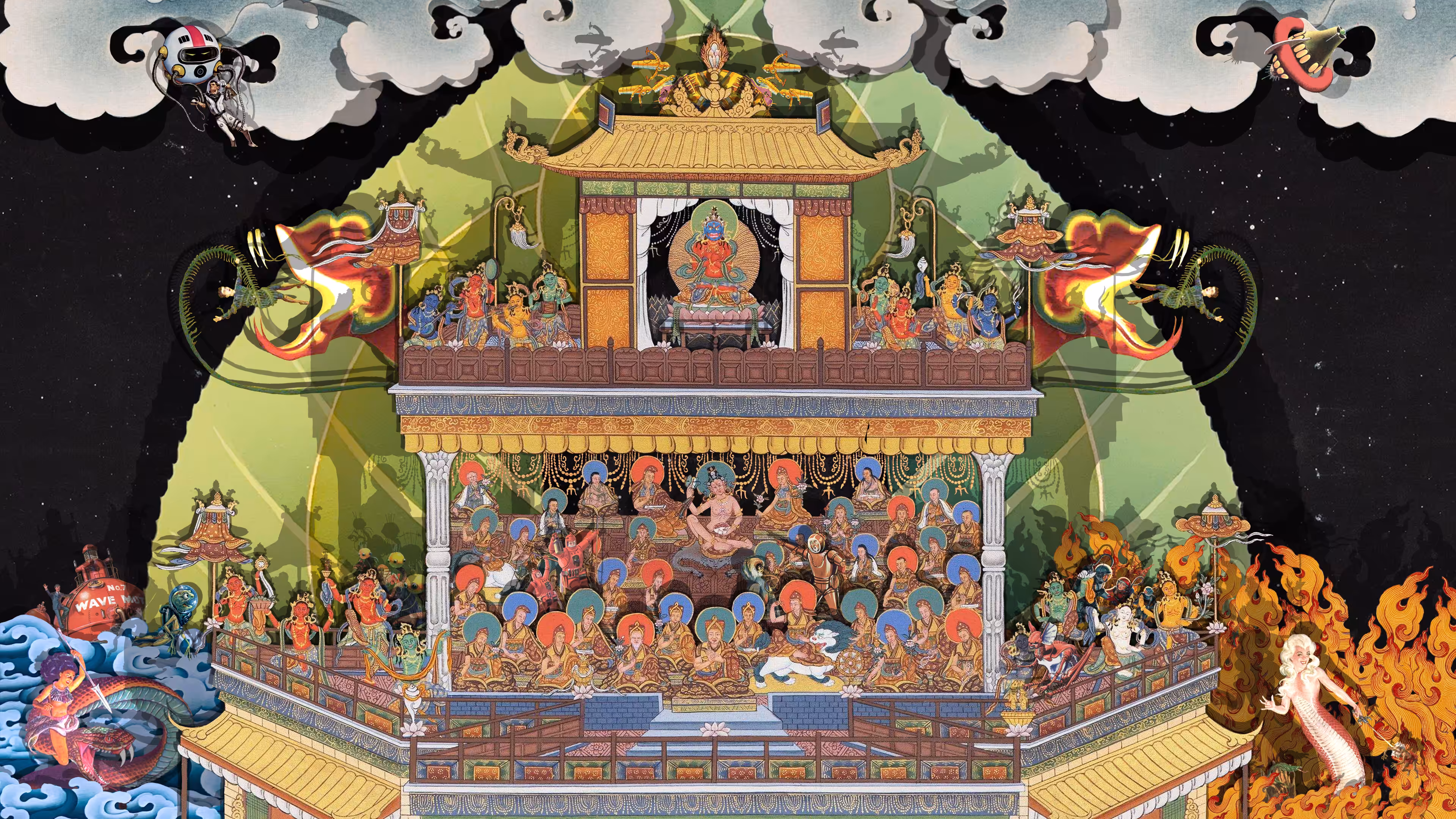 The Temple
