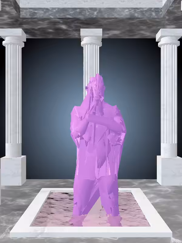 HeavenComputer: The Praying Glossy Violet Man #2584