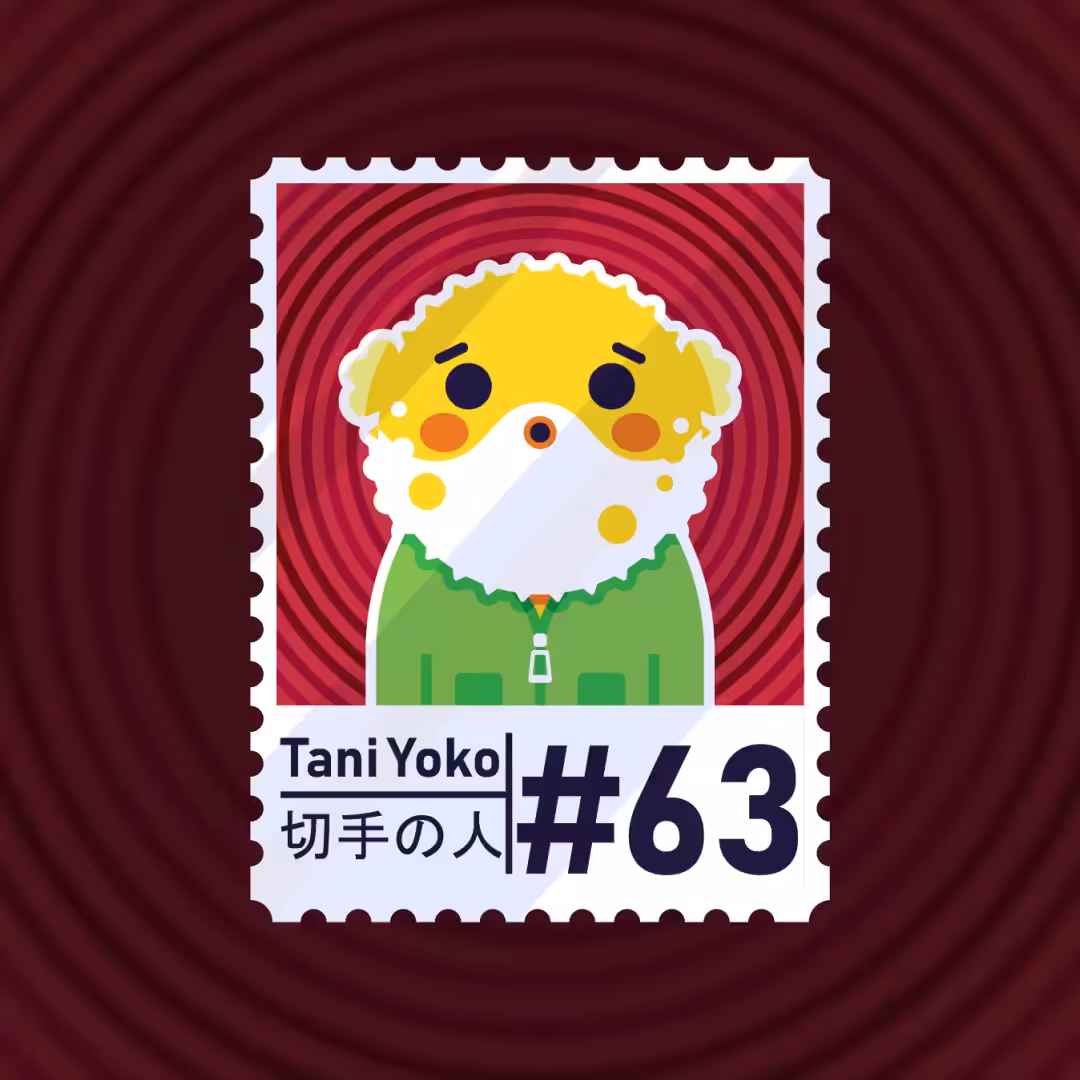 #63 Tani Yoko