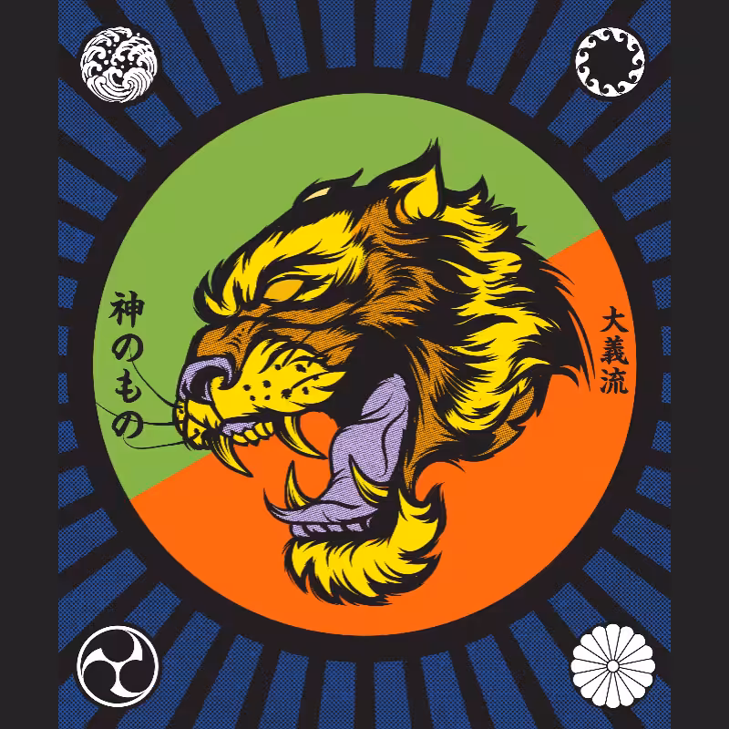 Big Tiger Soul #3