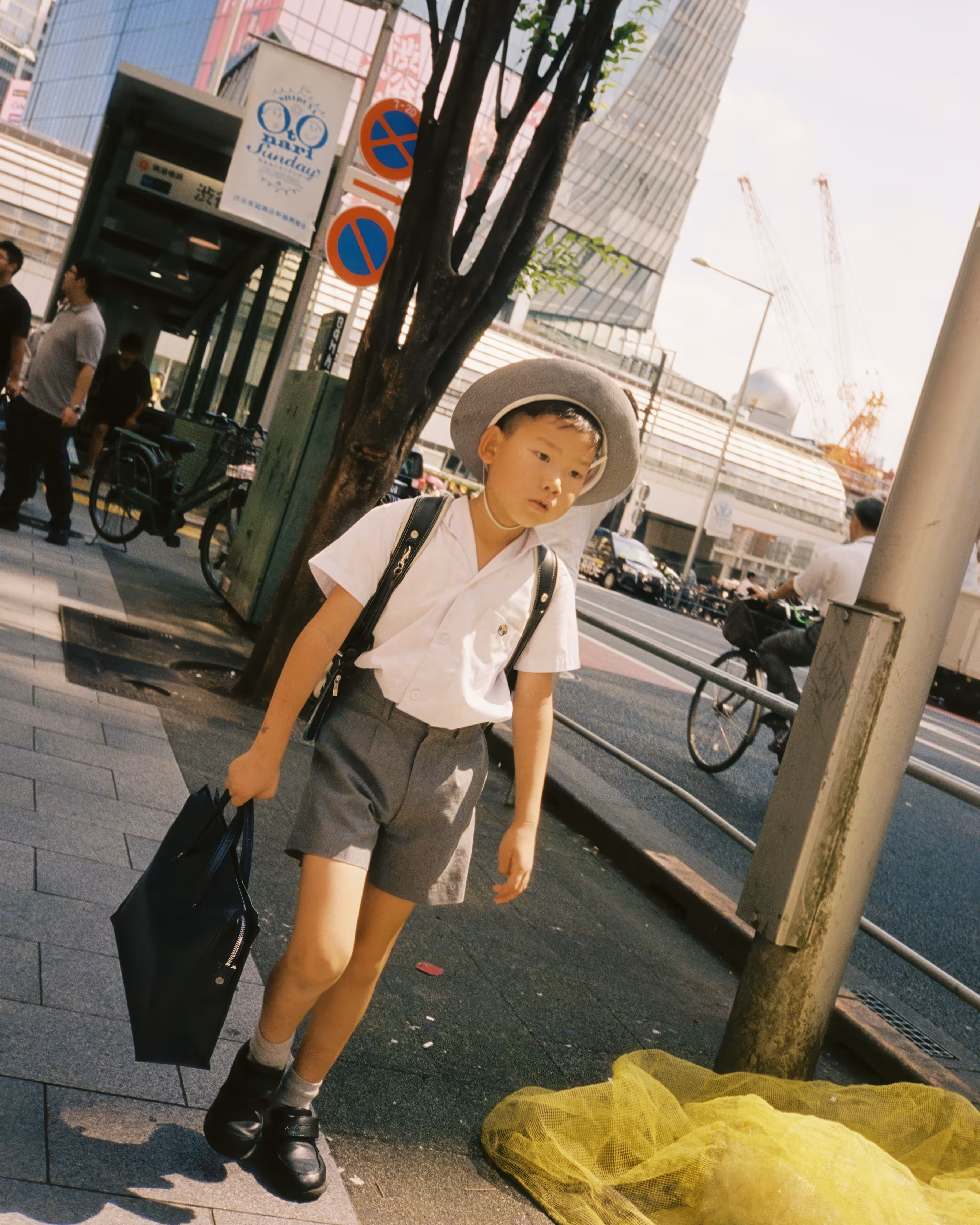Summer Uniform
