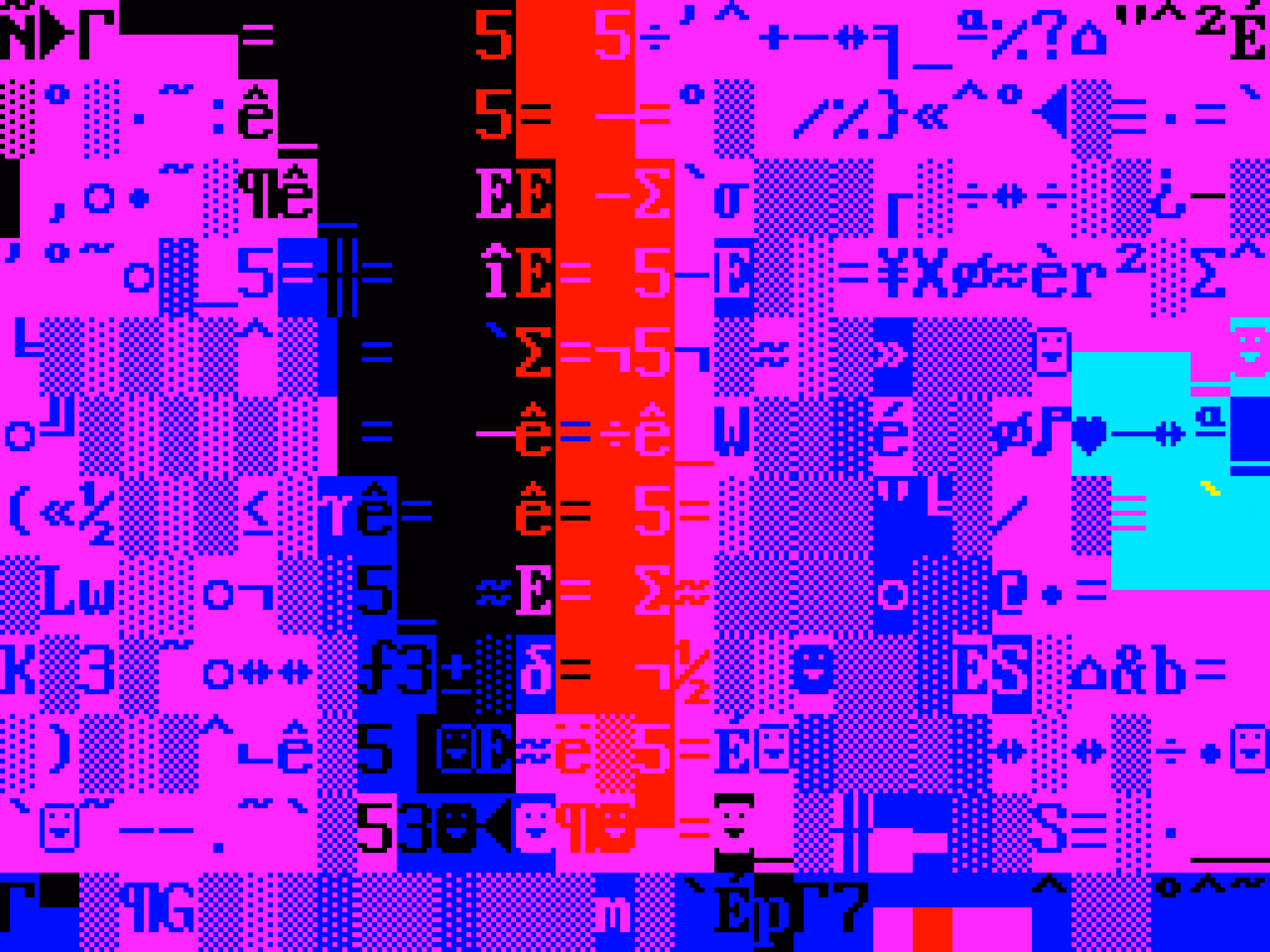 VHSCII