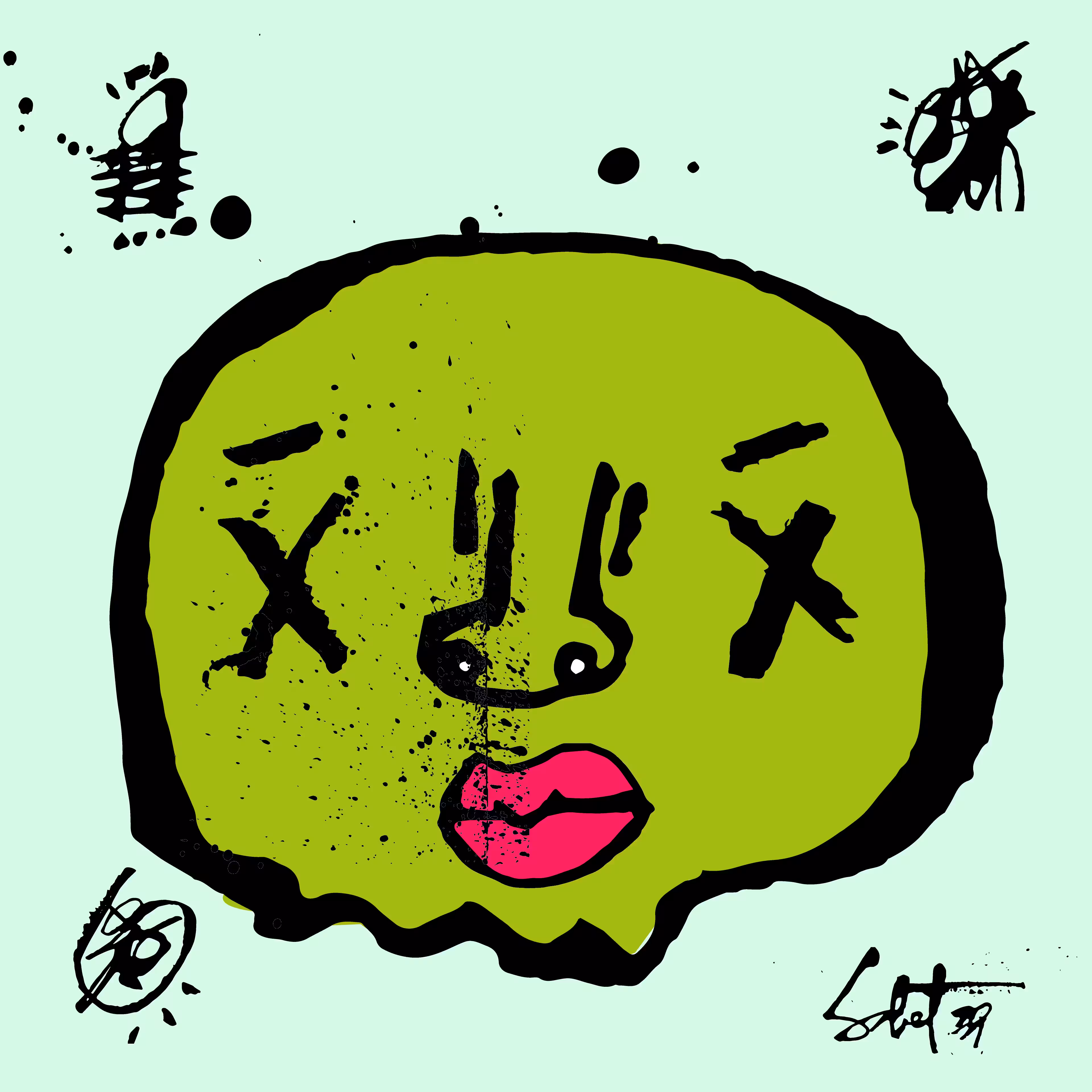 TOKYO PUNKS: TOKYO PUNK #0477