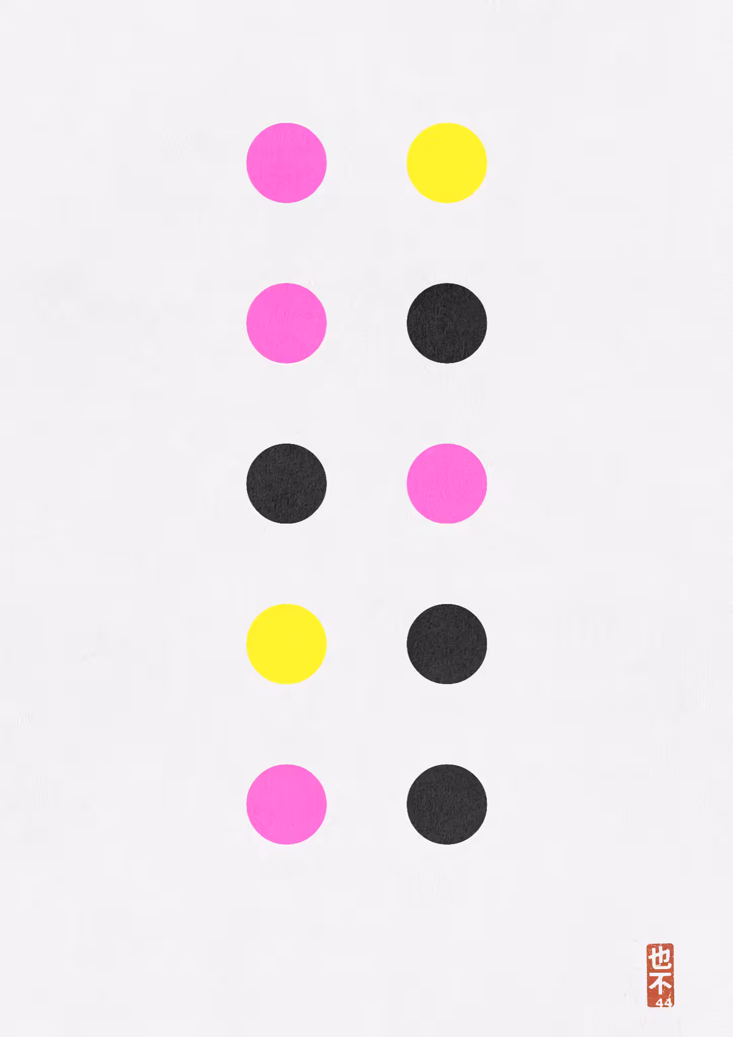 CMYK:Unchecked #152