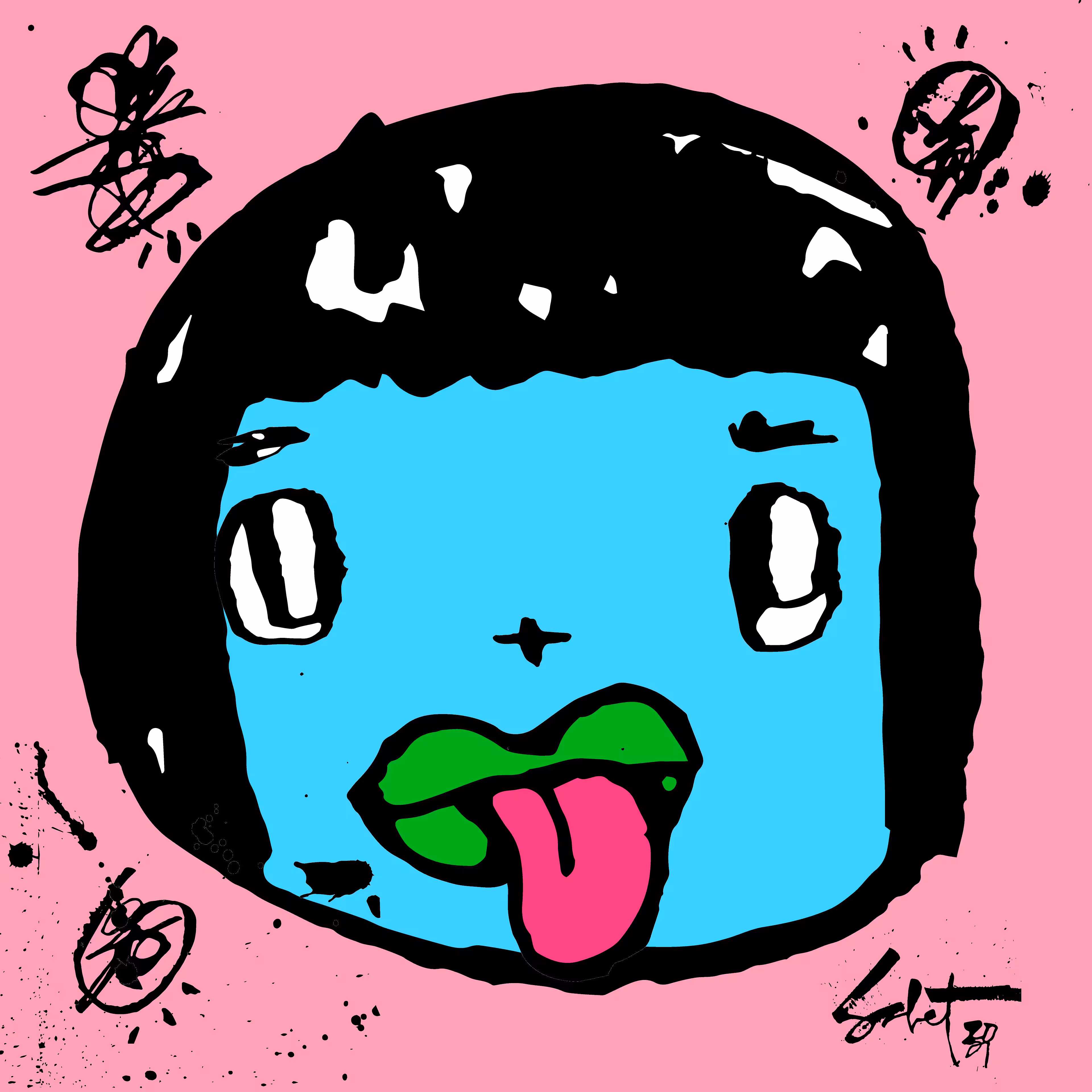 TOKYO PUNKS: TOKYO PUNK #1548