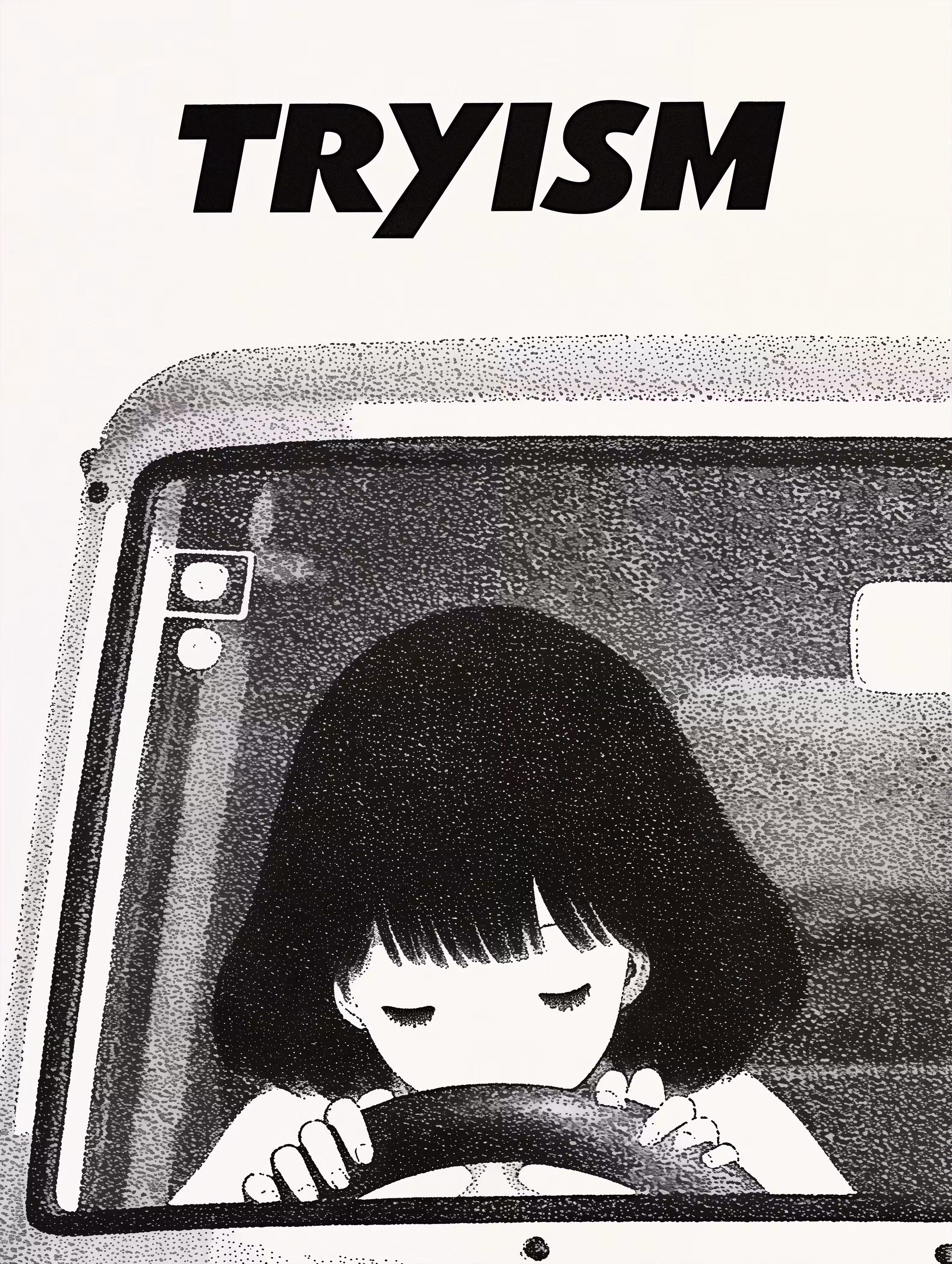 Issues #193 - Trying not to fall asleep at the wheel