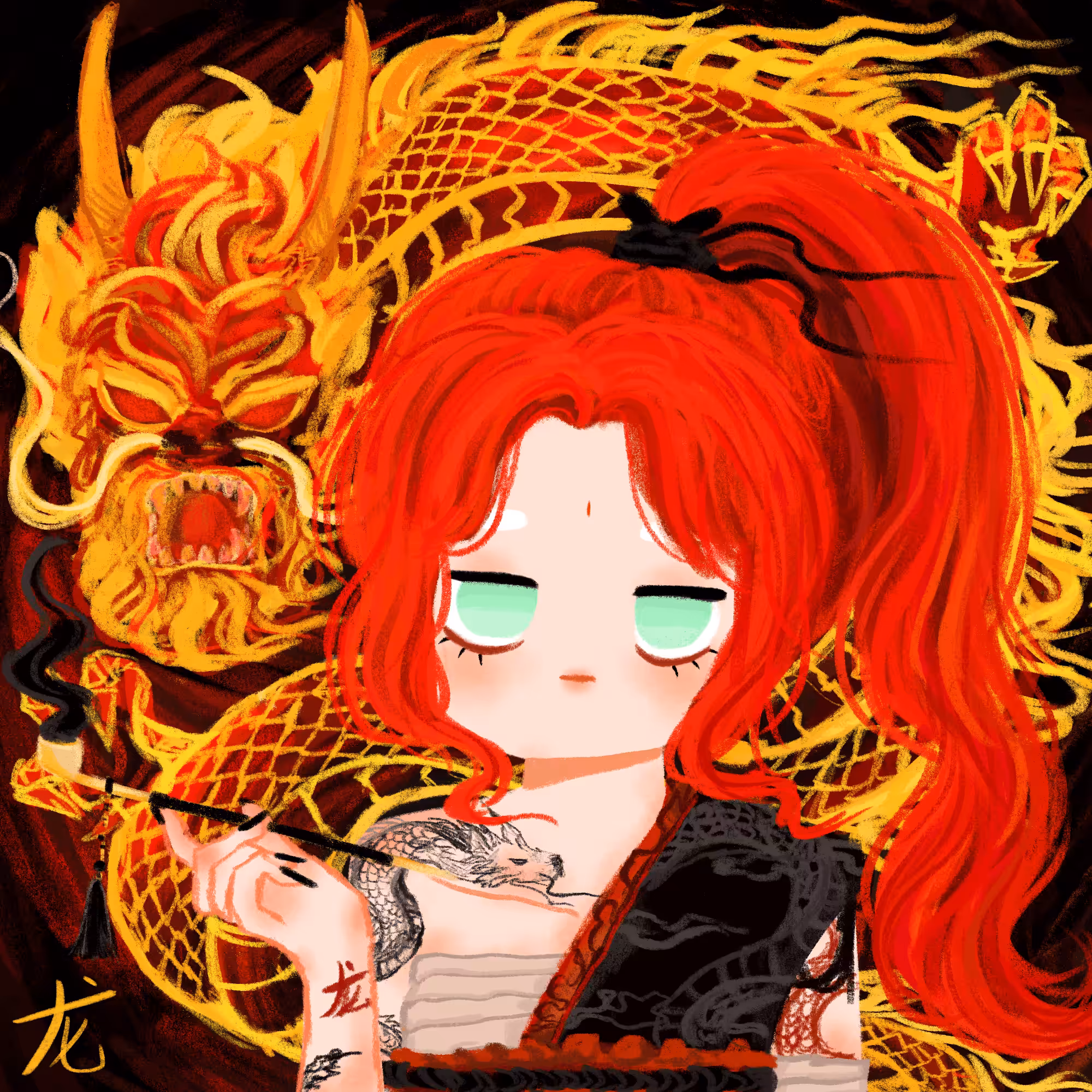 Lunar Zodiac : Dragon