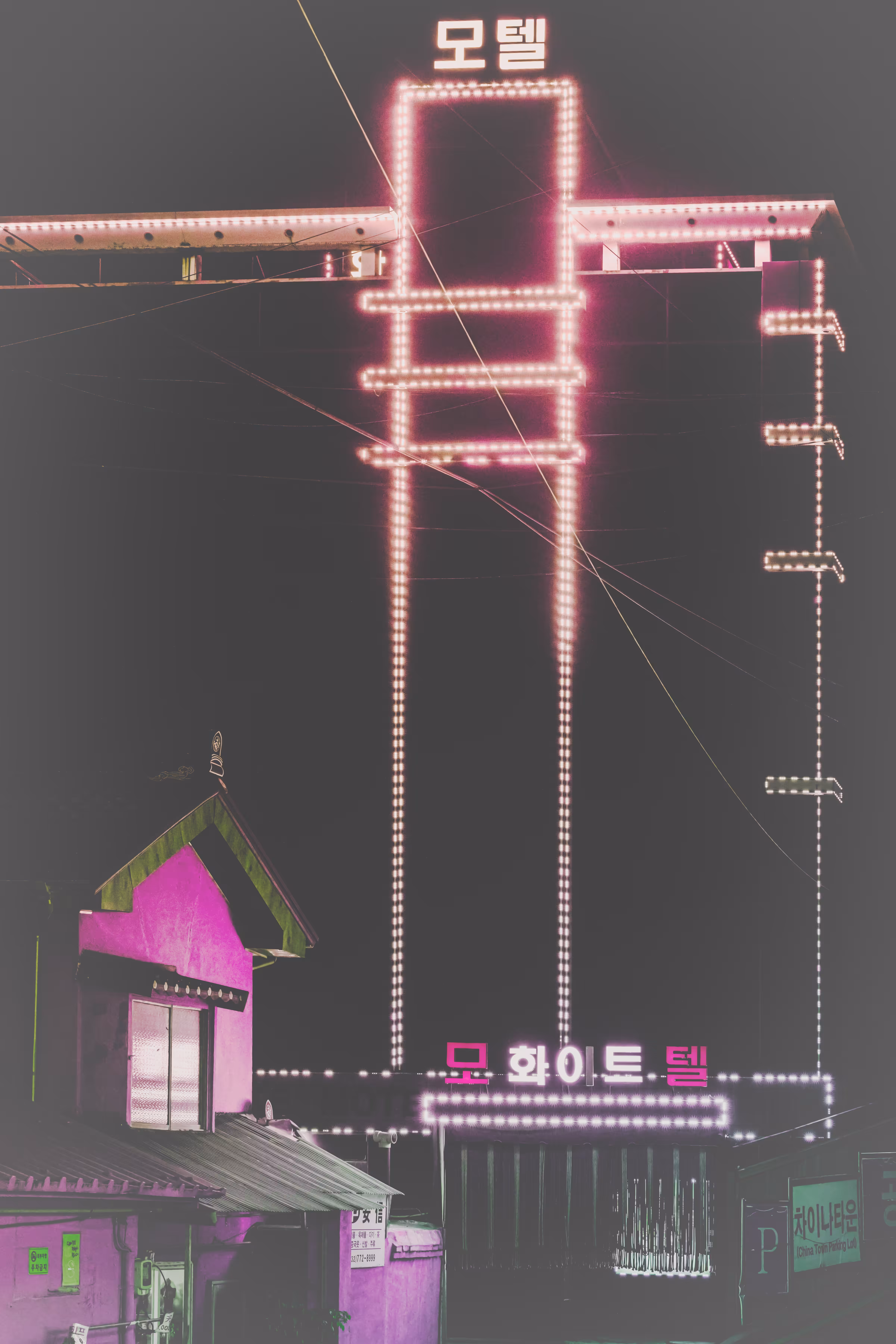 Halloween Motel
