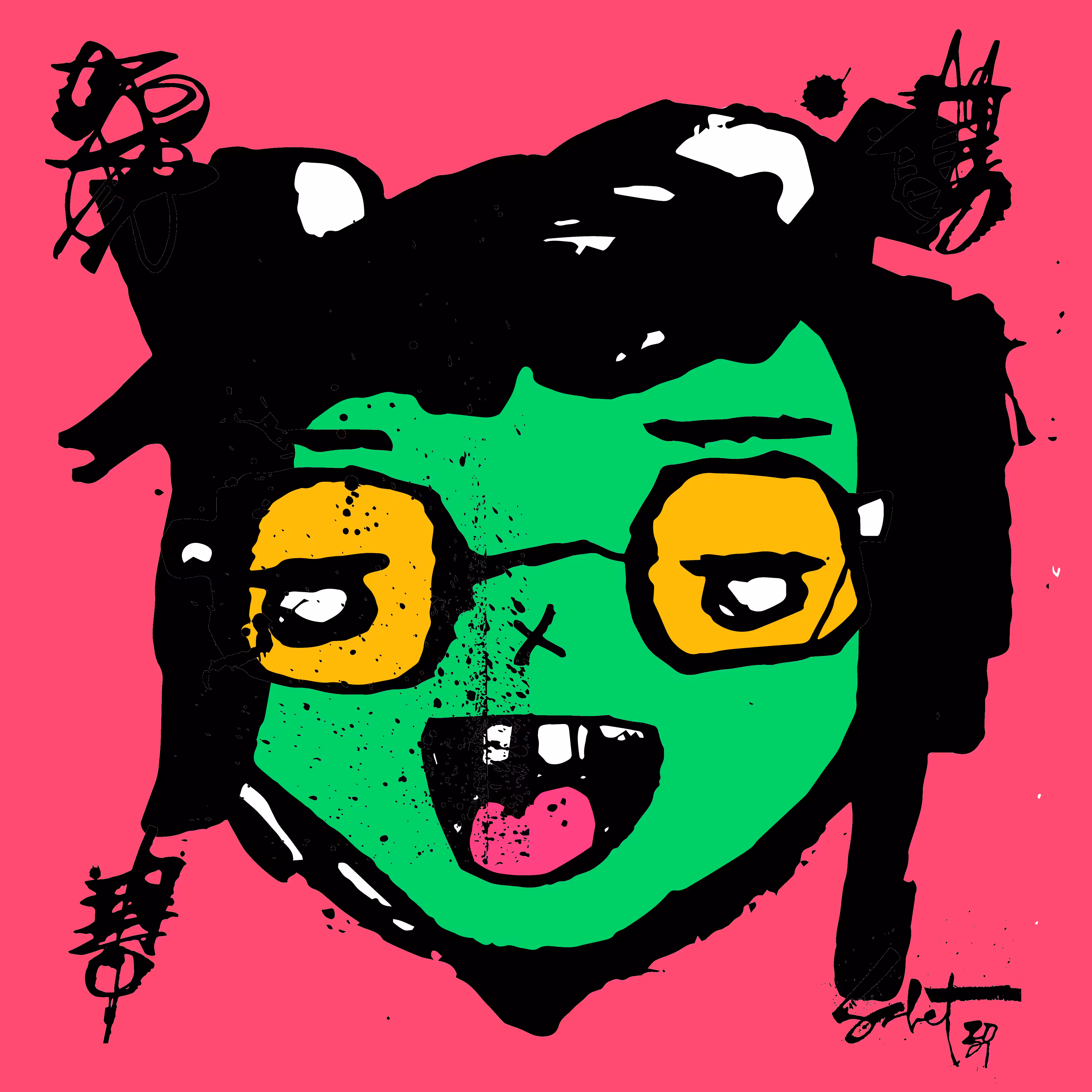 TOKYO PUNKS: TOKYO PUNK #2247