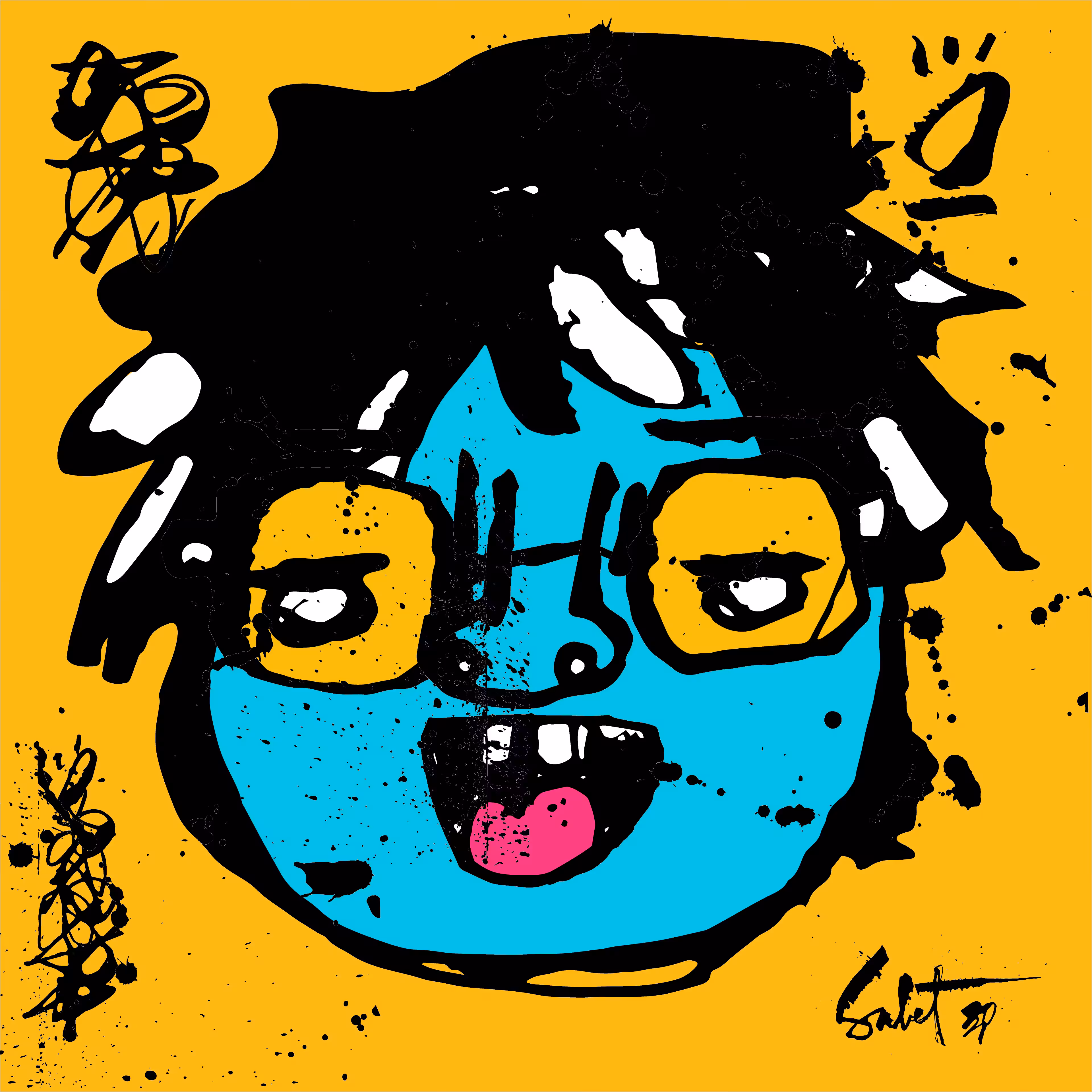 TOKYO PUNK #3500