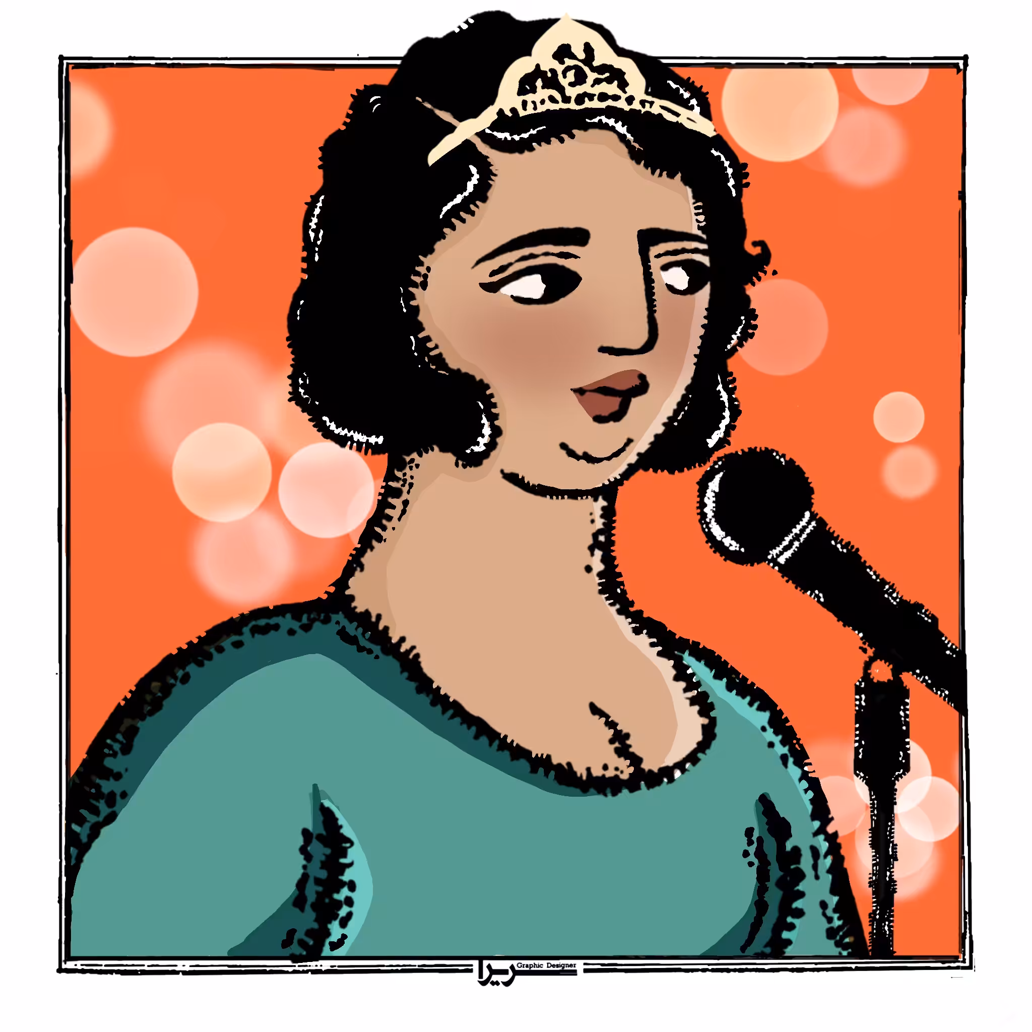 The Queen of Persian Music