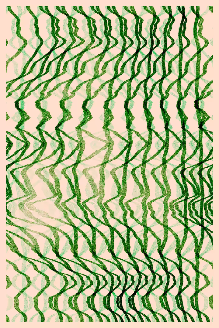 Inertia #1107