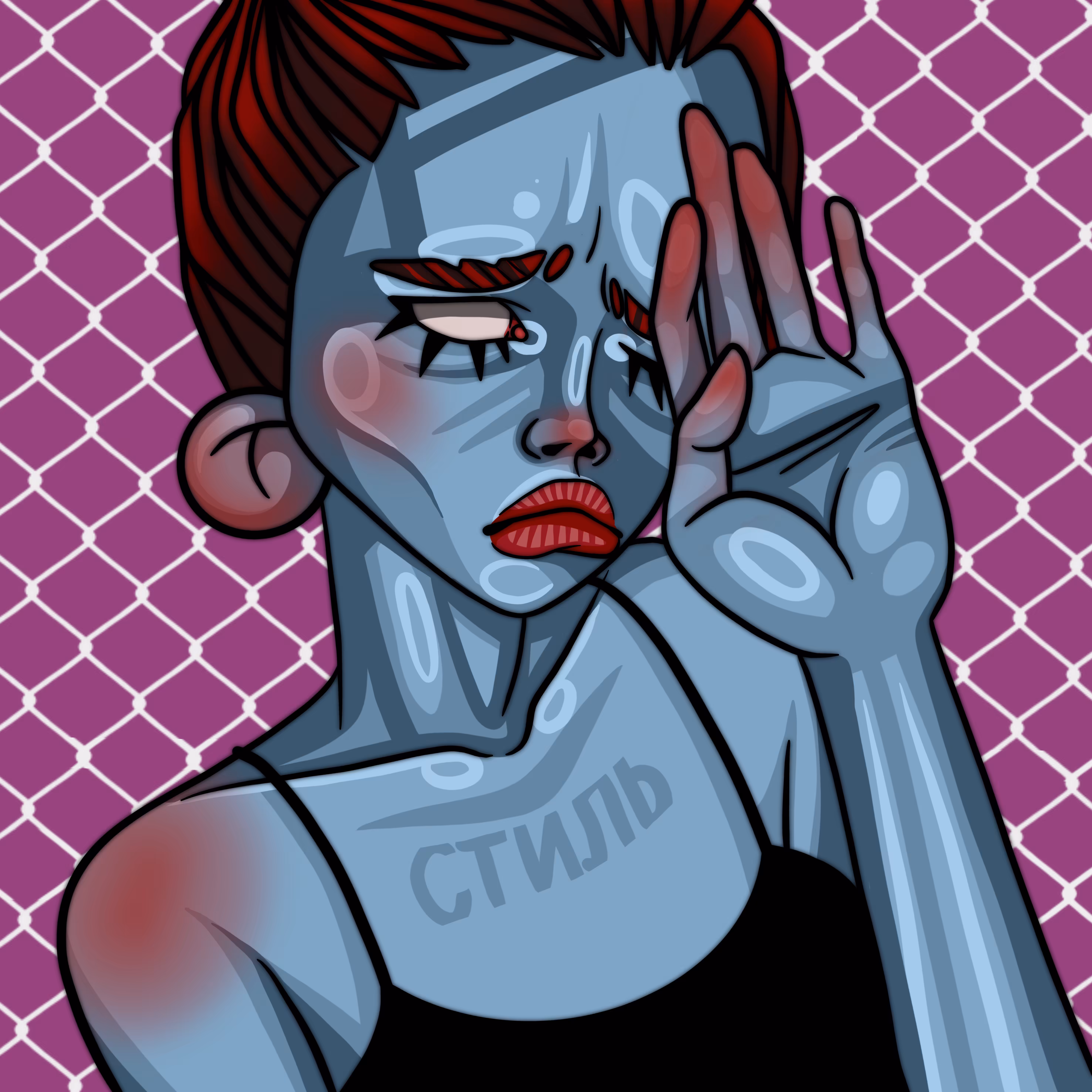 Cry