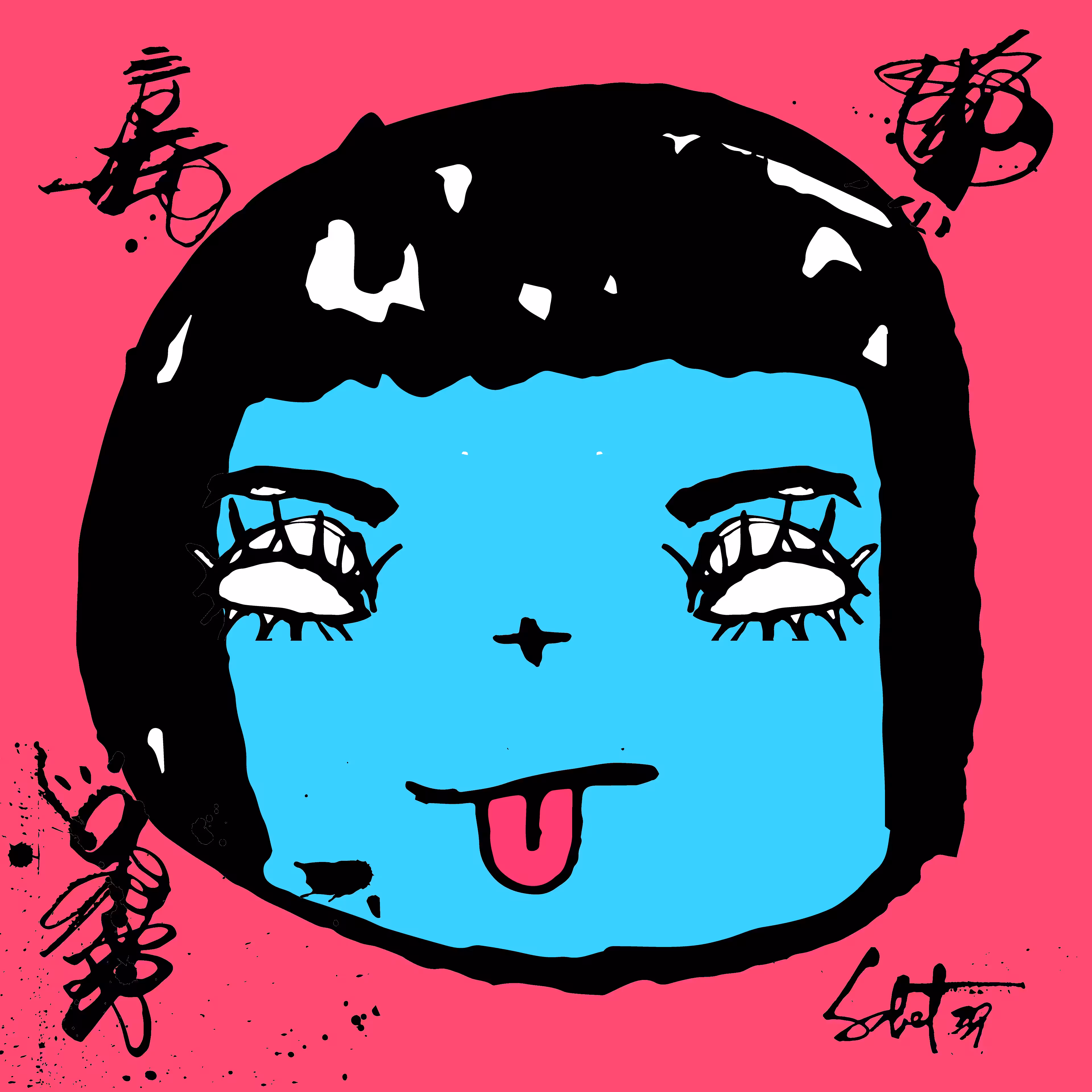 TOKYO PUNK #2060